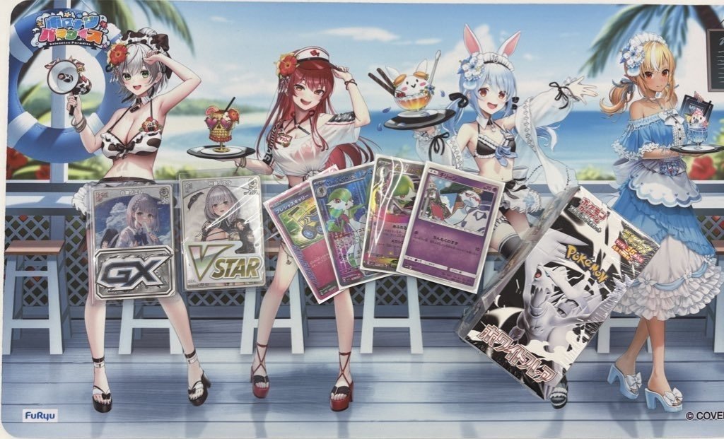 台湾エクストラ自主大会優勝！！有名エクストラプレイヤーが使った