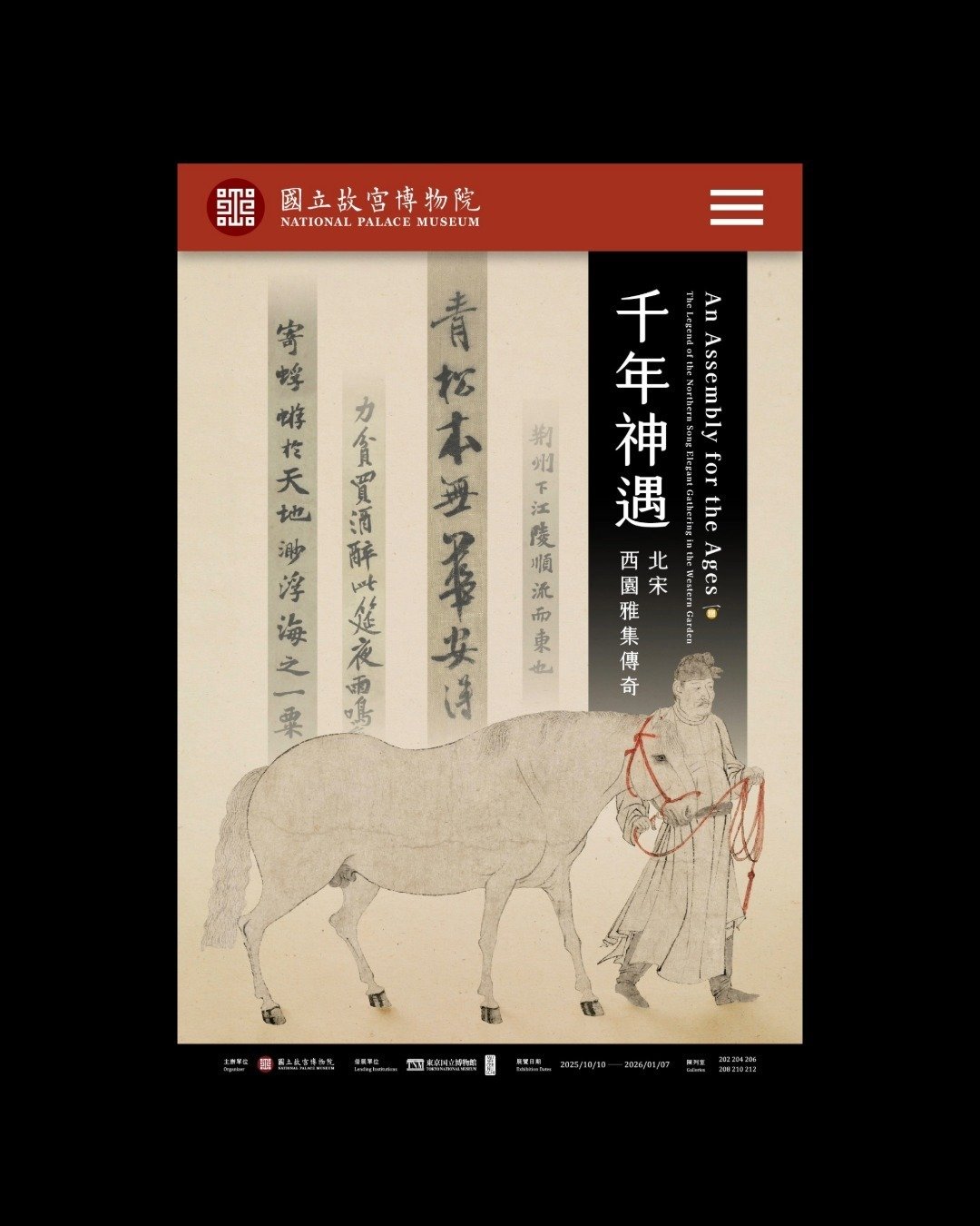 台湾博物学会会報 15冊セット 大正11年～昭和6年間 台湾博物学会発行 台湾博物学会会報 15冊セット 大正11年～昭和6年間 台湾博物学会