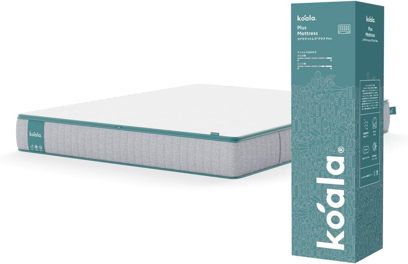 コアラマットレスプラス PLUS クイーン】硬さ調節で理想の寝心地を実現