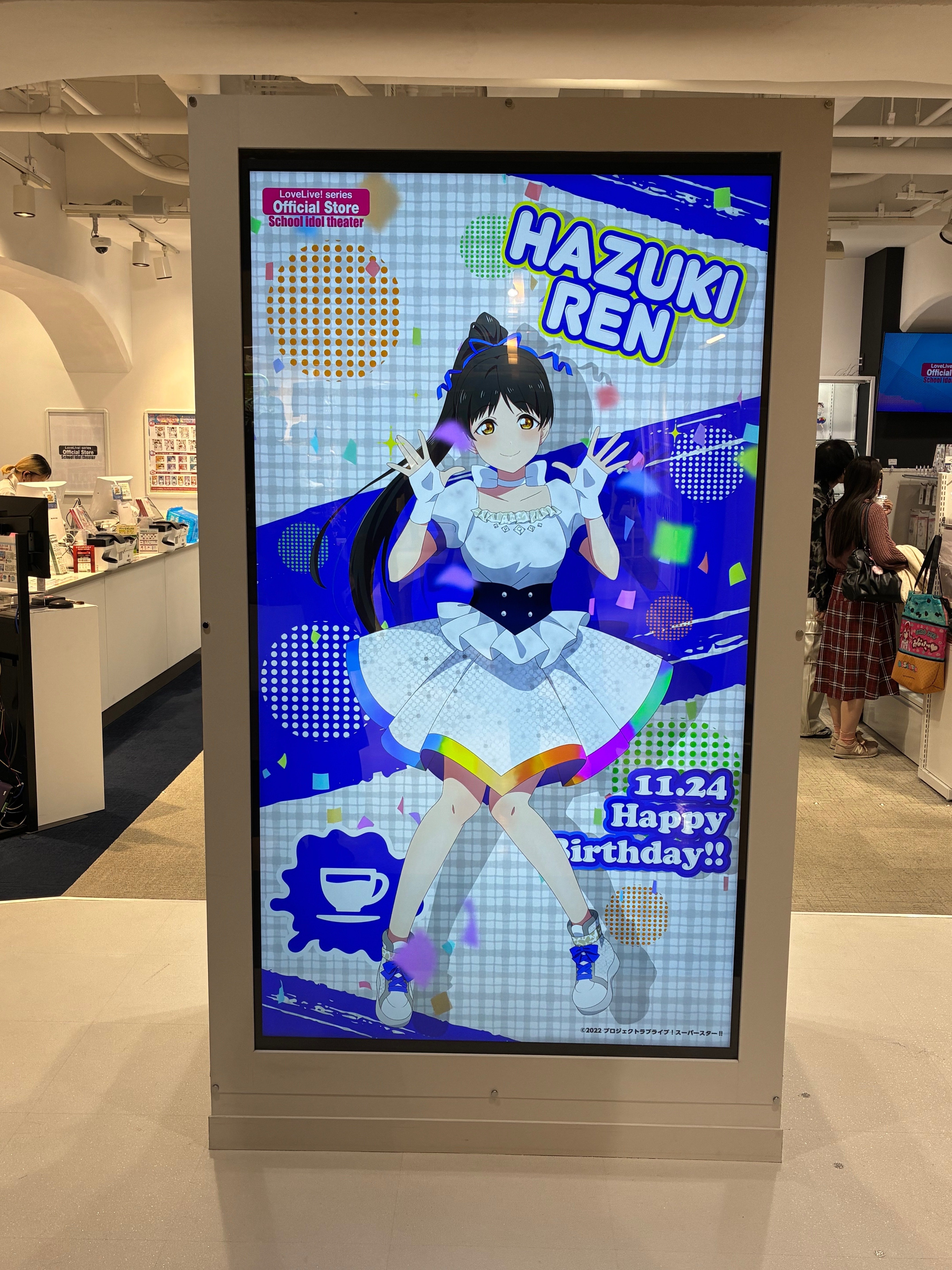 舞台】異空間リーディングステージ「アサルトリリィ」-BLUE-を観劇して