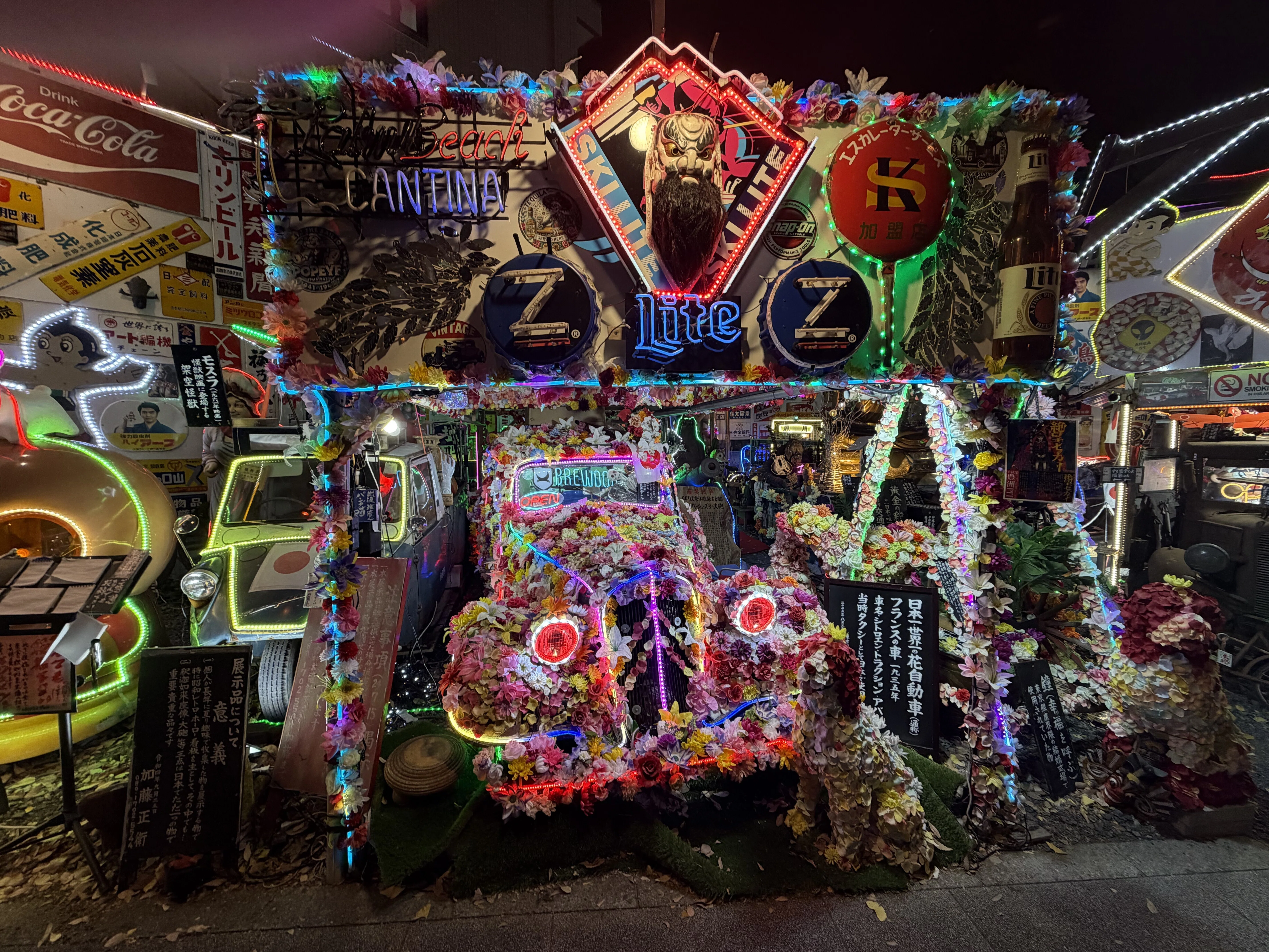 交通安全祈願のイルミネーション】｜jaguar