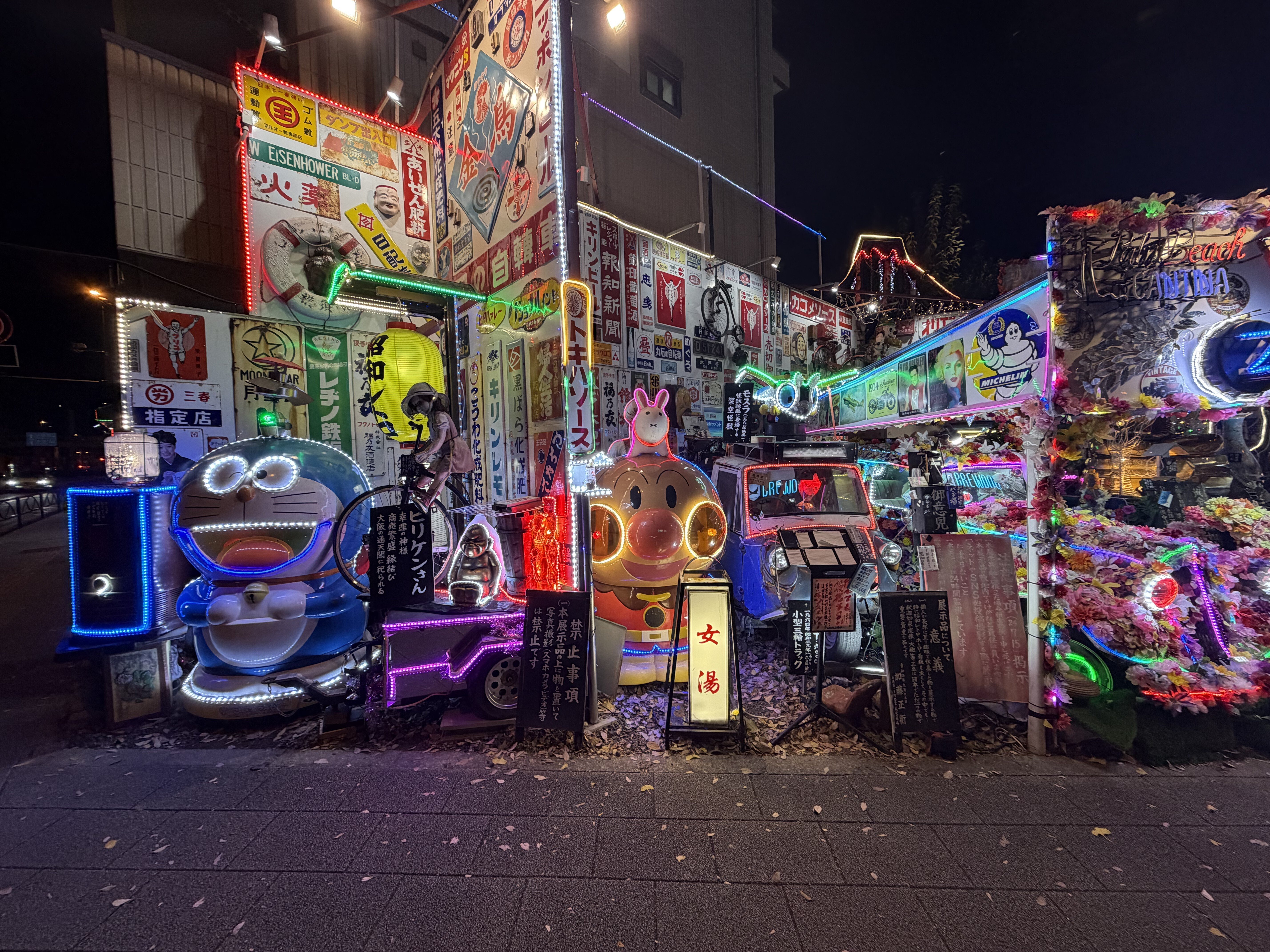 交通安全祈願のイルミネーション】｜jaguar