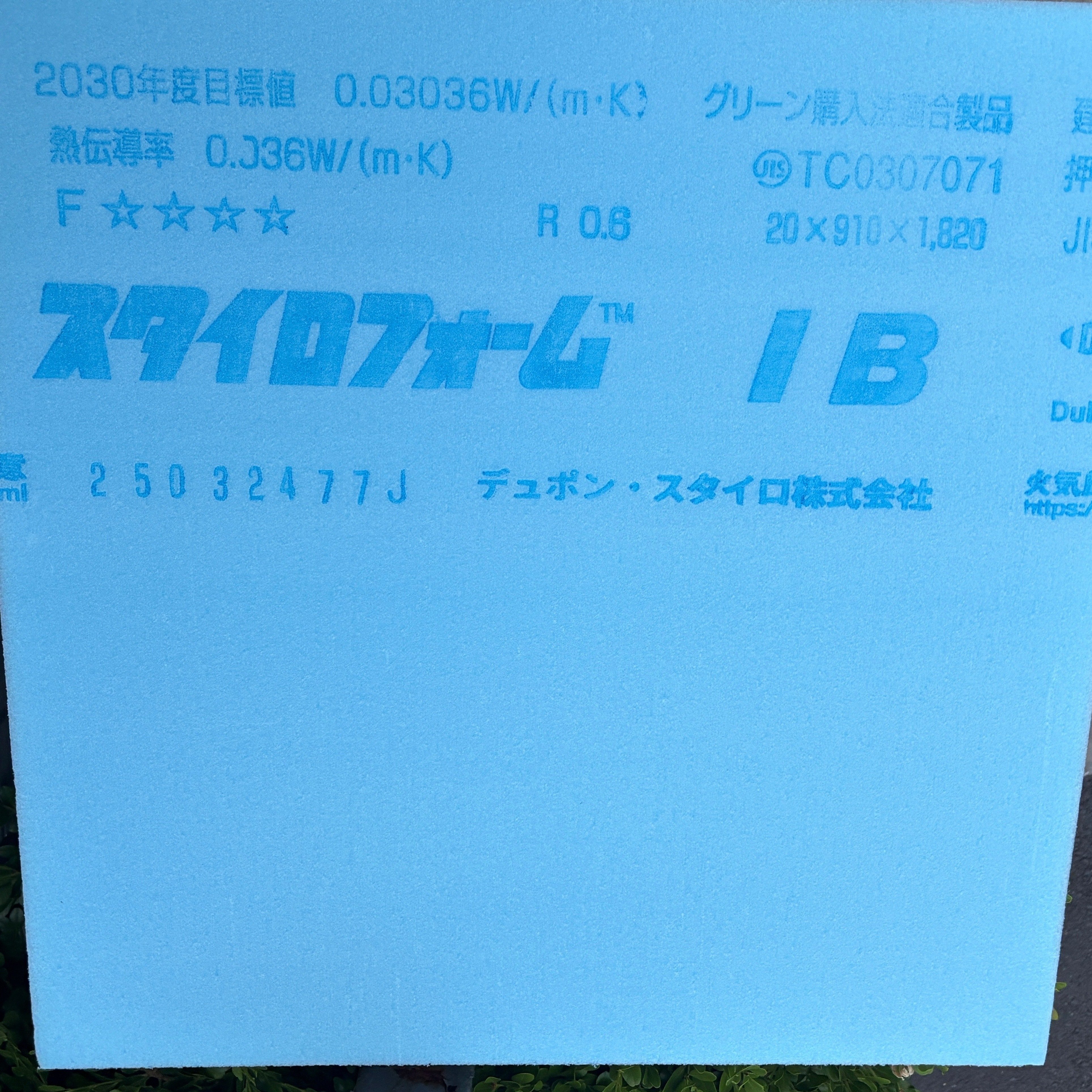 ミニチュアゲーム fit=scale-down,w=1200