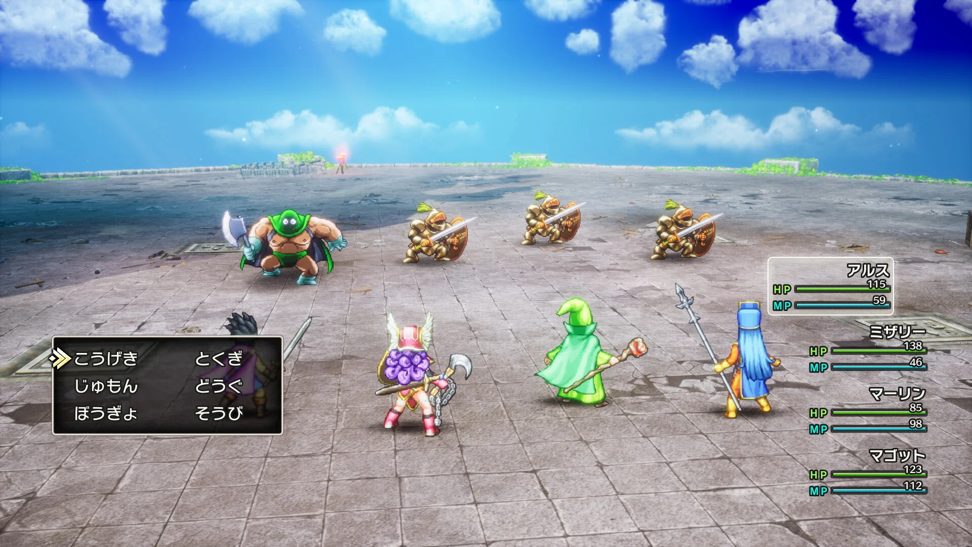 アイレムから初のドラクエタイプの本格的RPG! 美品 完品 神仙伝 アイレムから初のドラクエタイプの本格的RPG! 美品 完品 神仙伝