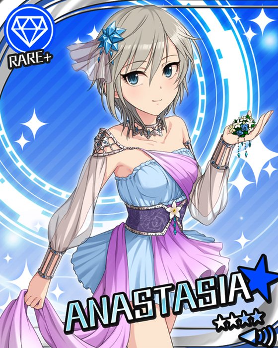 異次元フェス』で好きになったアイマスさん (6) アナスタシア（デレ