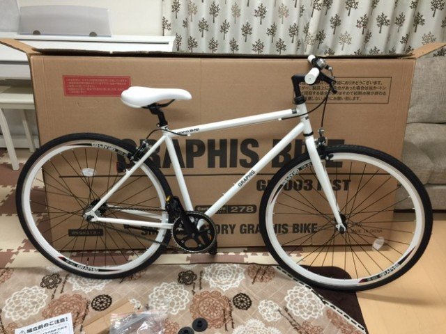 ピストバイク 19,800円の激安ピストバイク [ GRAPHIS GR-003 ] 購入しました〜。｜だ