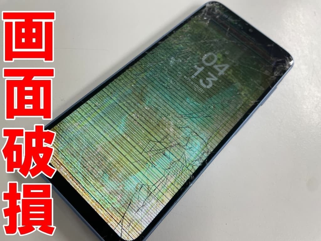 Galaxy A25 5G　画面に小キズあり Galaxy A25 5G 画面に小キズあり タッチ操作ができなくなったGalaxy A25