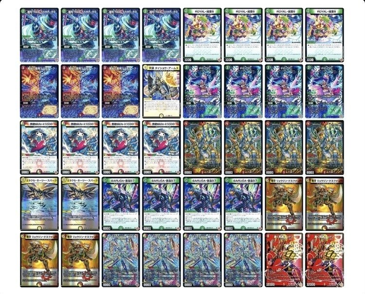 ピンチの谷から初日の出【リースサムライ】｜市川座名九郎