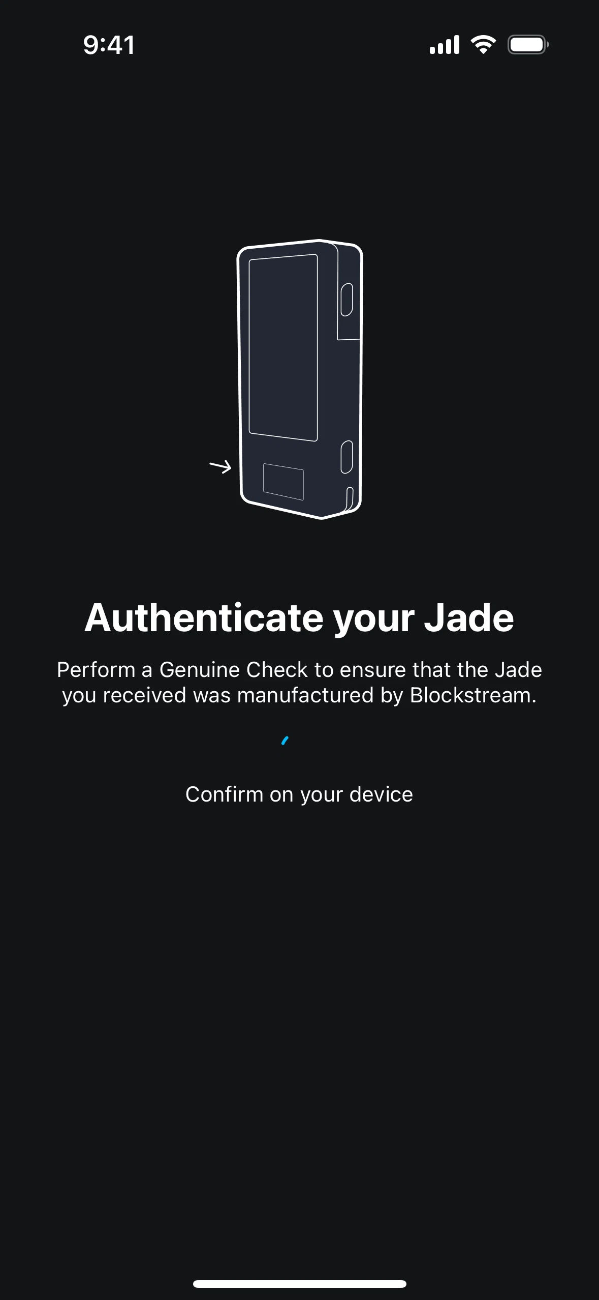 Jade で Genuine Check（正規品チェック）を実行する｜Blockstream Japan