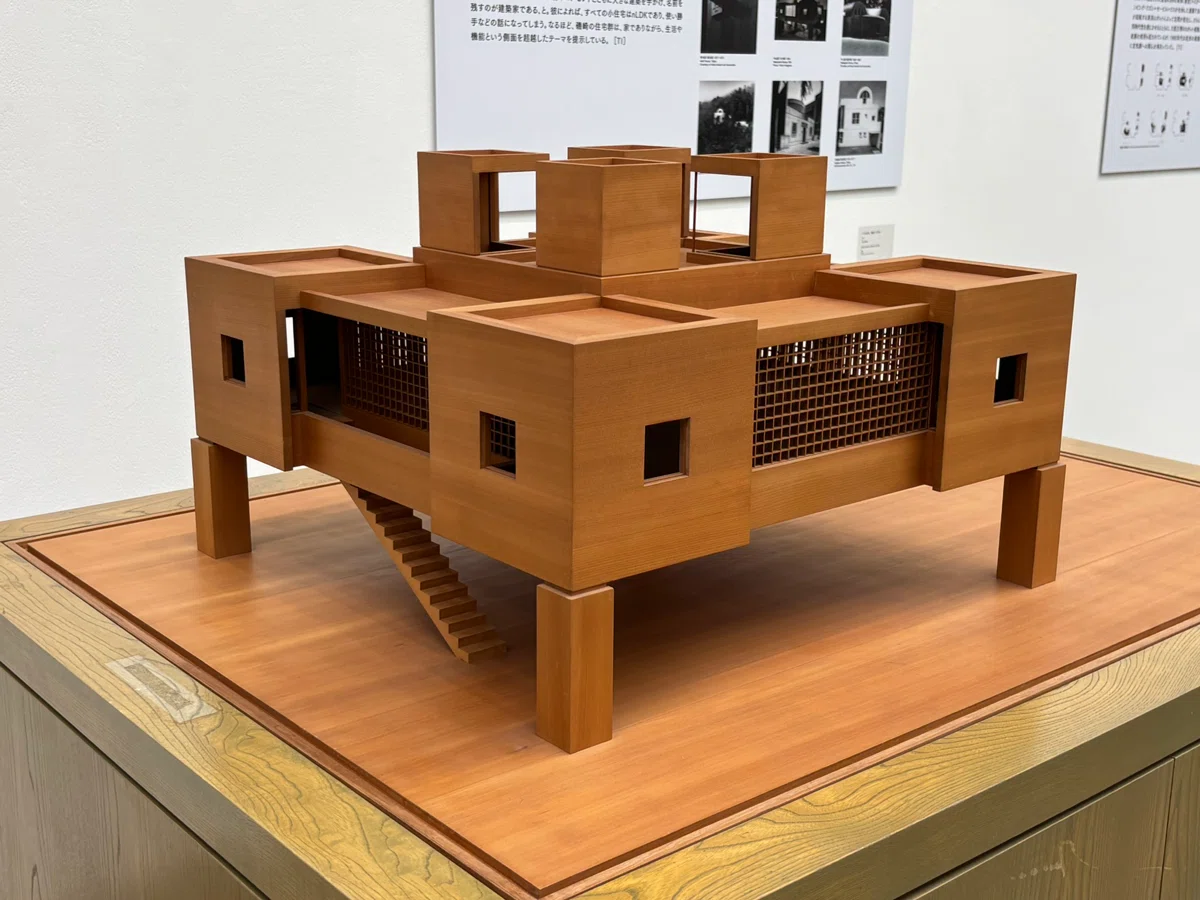 磯崎新:群島としての建築@水戸芸術館 その3aaltoのちょほほ日記