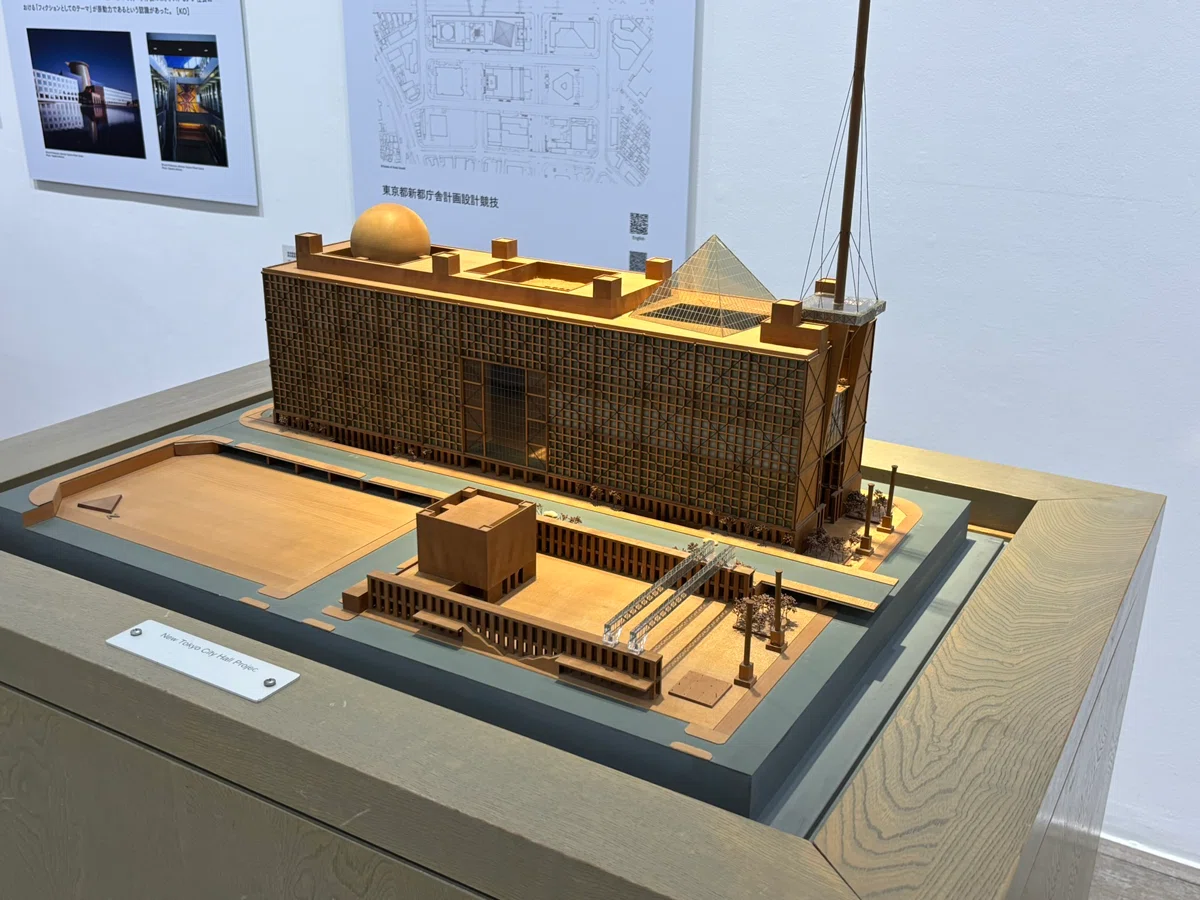 磯崎新:群島としての建築@水戸芸術館 その3aaltoのちょほほ日記