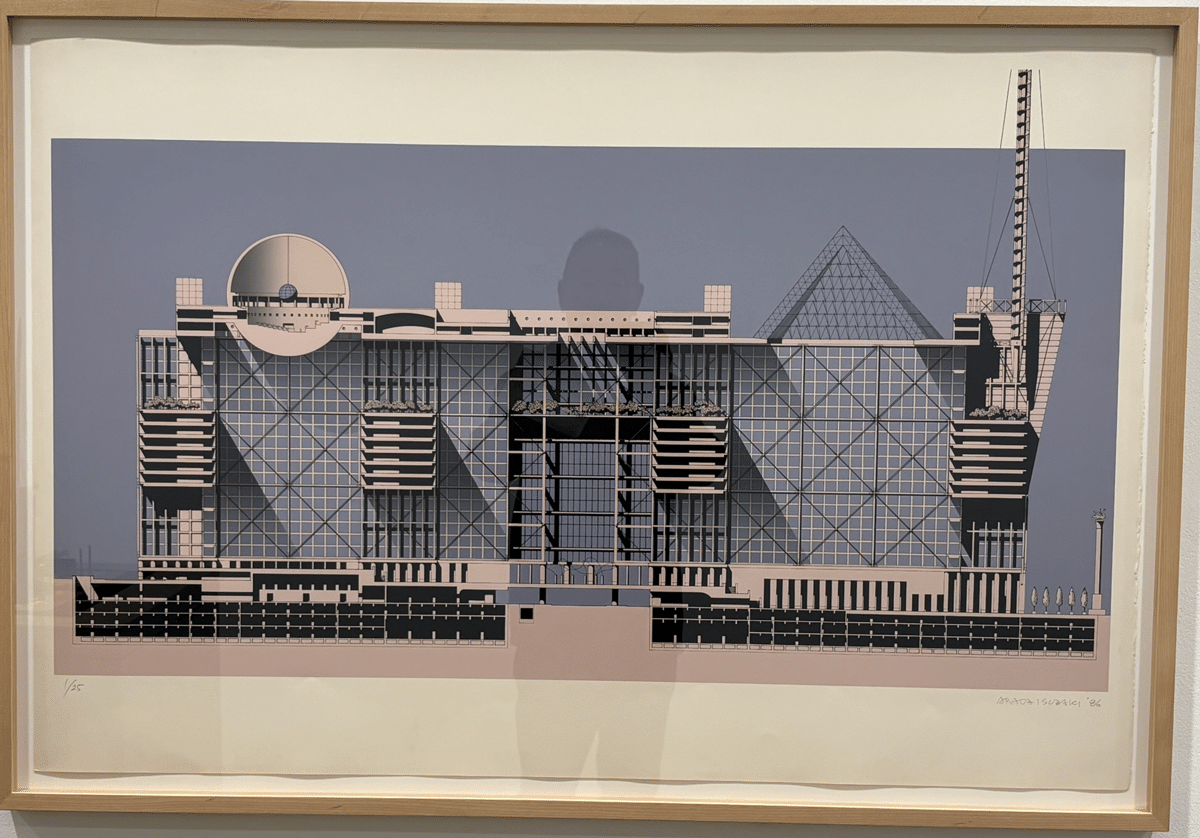 磯崎新:群島としての建築@水戸芸術館 その3aaltoのちょほほ日記