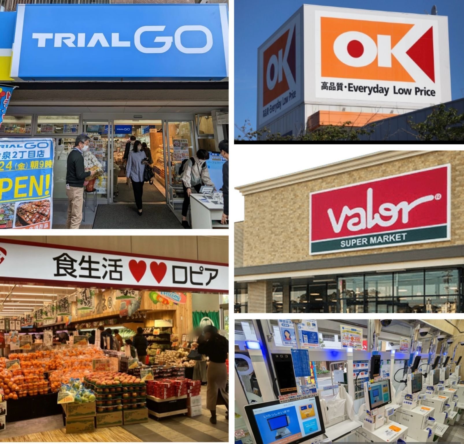 元スーパーの社長が“勝手に”決める 【スーパーマーケット業界 2025年