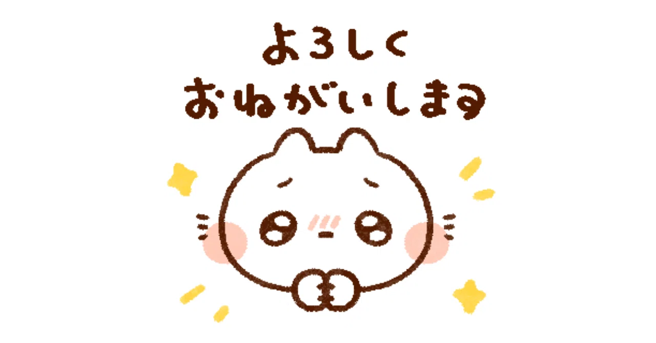 まとめ公開】みんフォトにLINEスタンプ40個＋α追加?｜Rei 