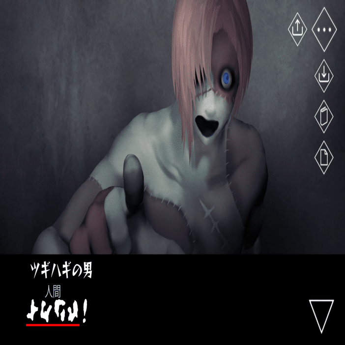 文字化化のキャラ語り（這いばい男）｜ミヤ