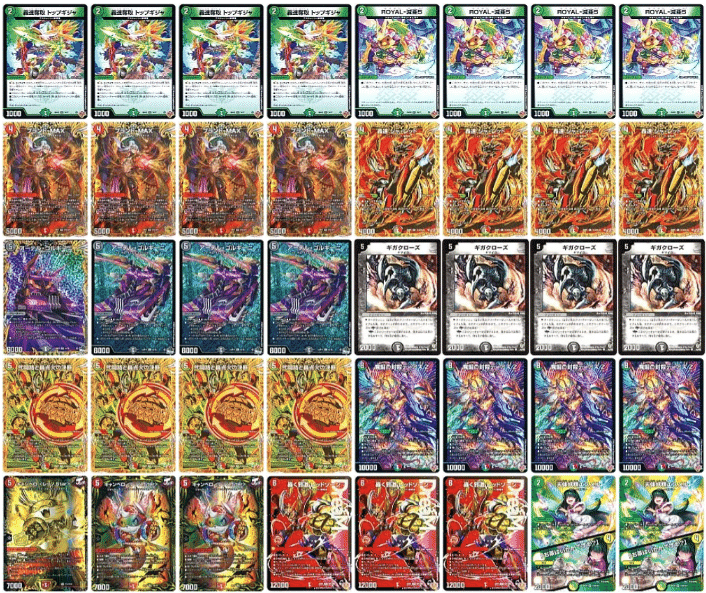 ブランドMAX入りデアリバイク｜鵜宮(うのみや)