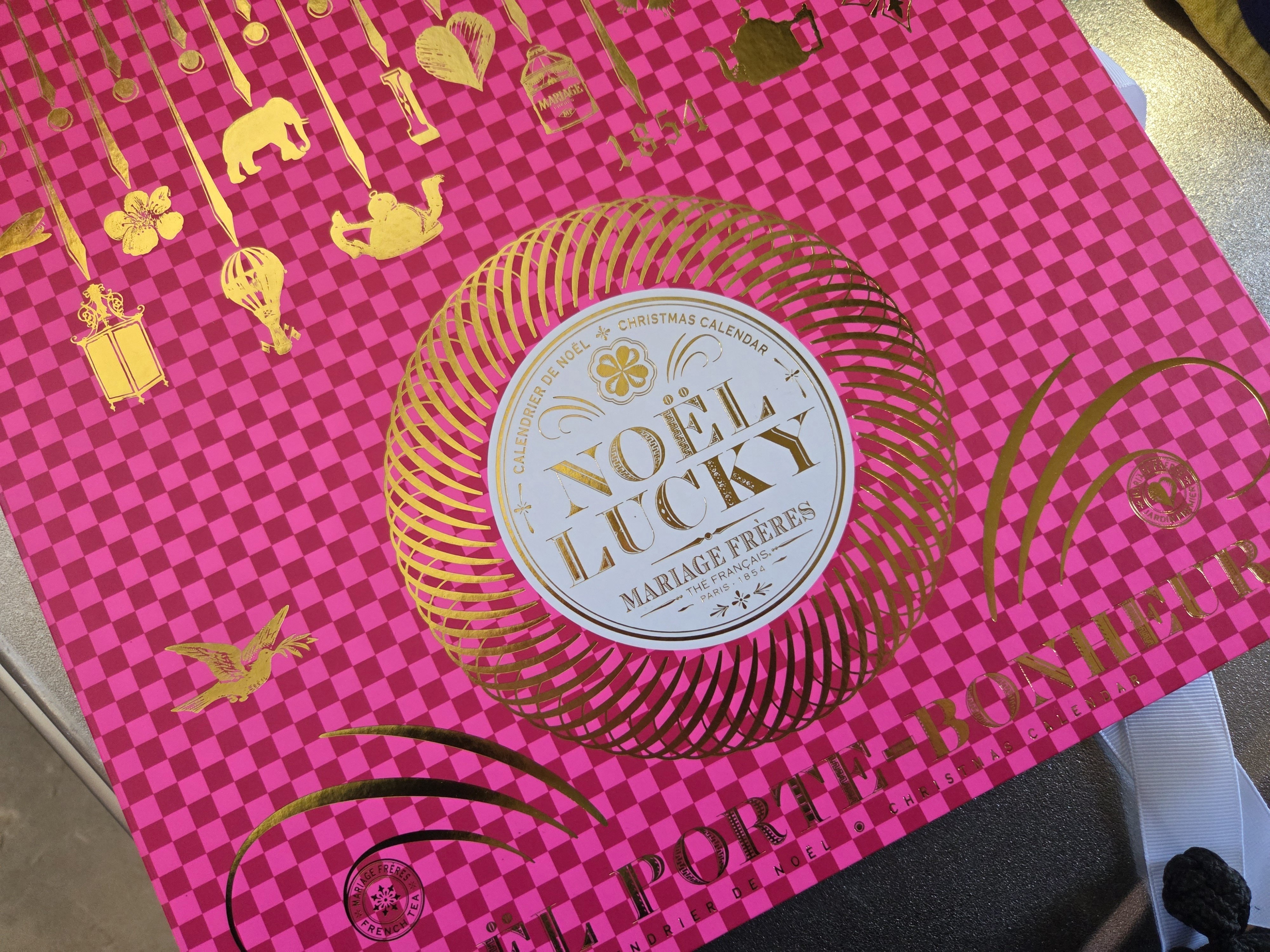 アドベントカレンダーの記録｜ぽ