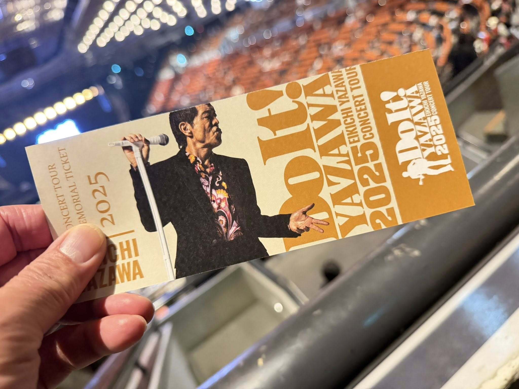 Do It!YAZAWA」大阪城ホールで、また人生が加速した夜。|つじ和典 Do It!YAZAWA」大阪城ホールで、また人生が加速した夜。|つじ和典