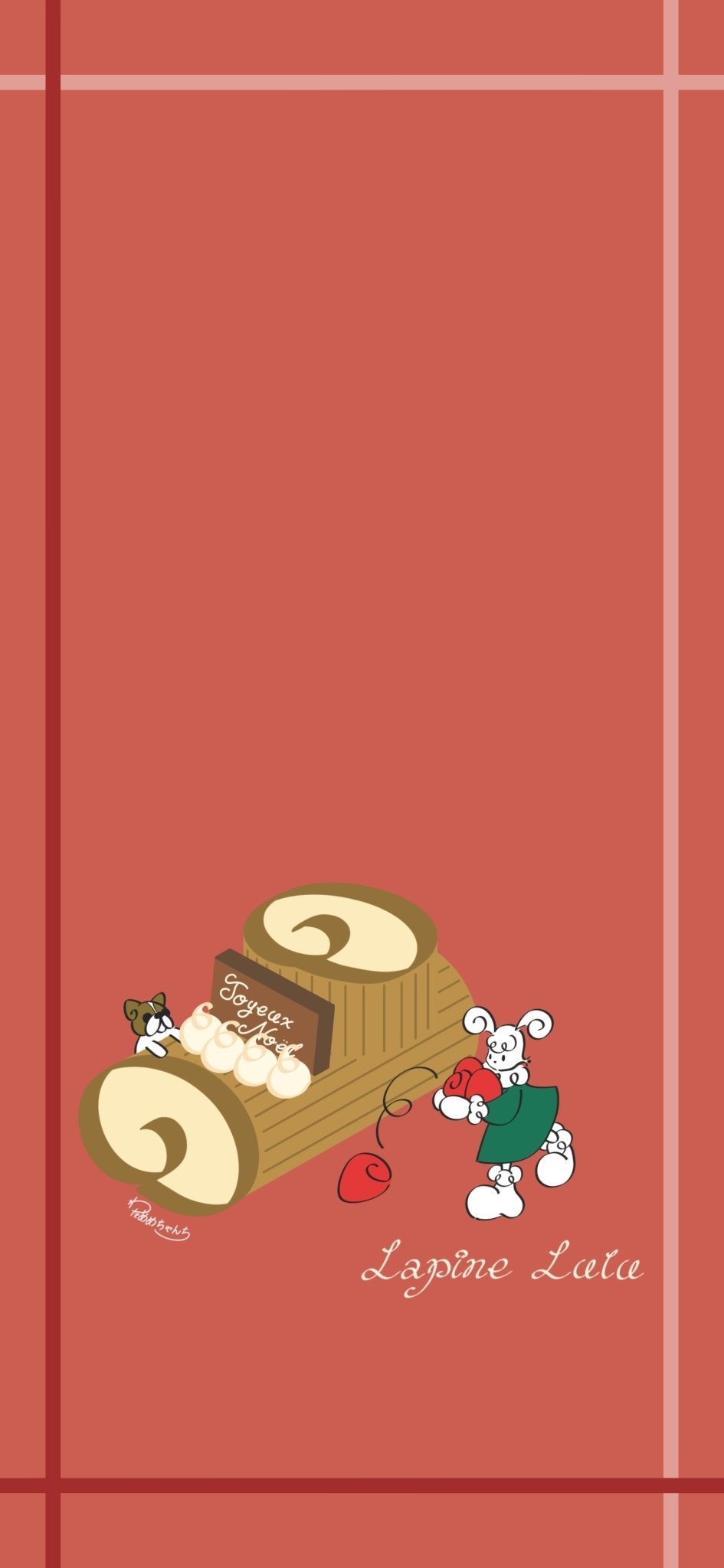 12月のギャラリー スマホ壁紙プレゼント🎁｜わたあめちゃんち