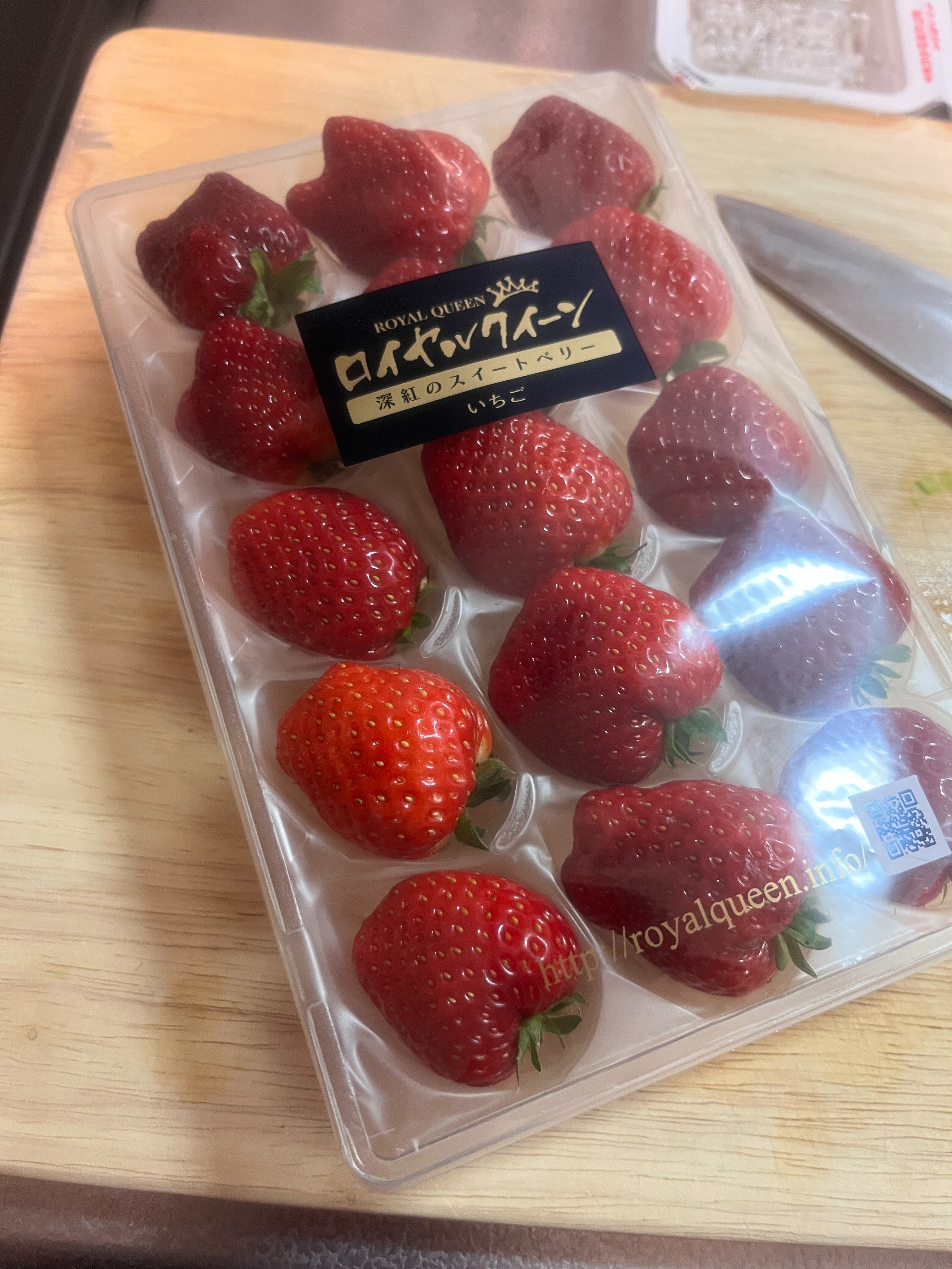 46粒め】ロイヤルクイーンを語ろう！｜いちごソムリエのいちごラジオ
