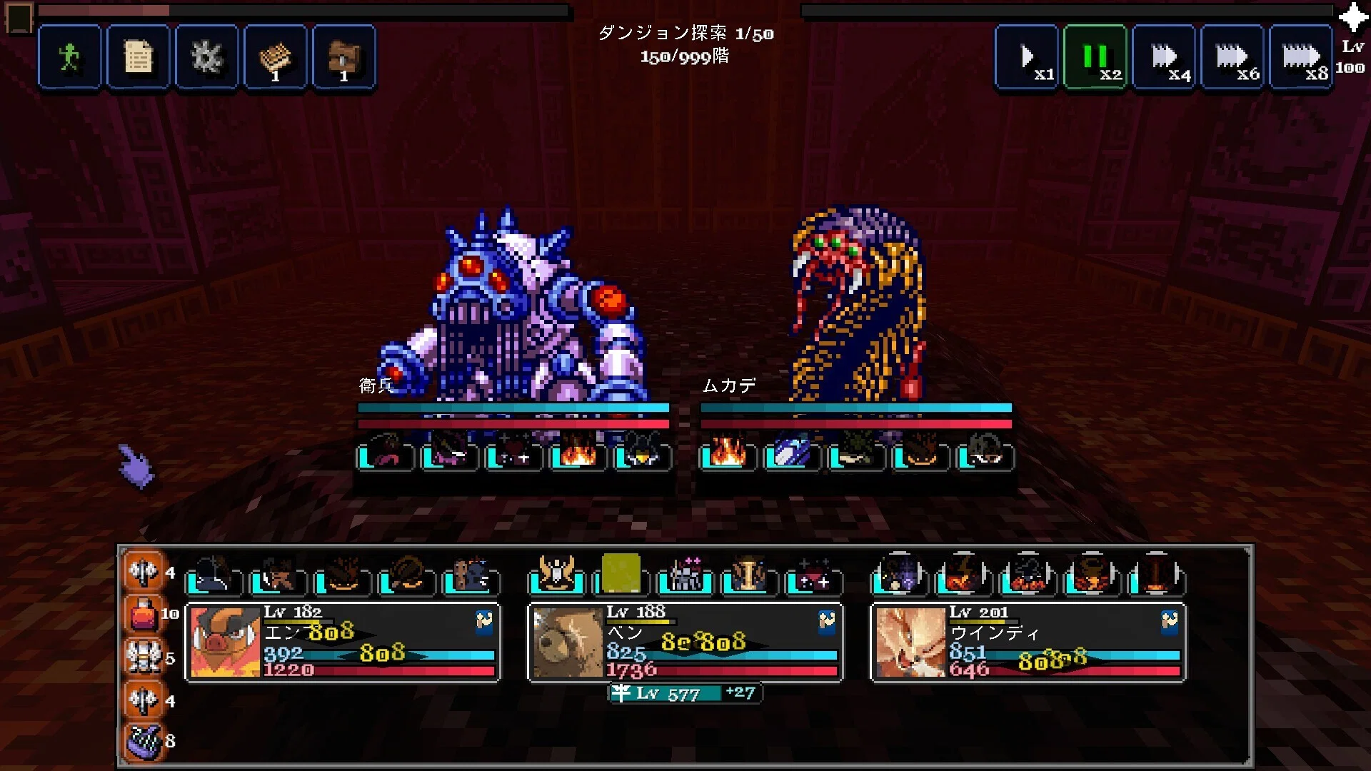 クリア感想】Legends of Dragaea: Idle Dungeons｜ひらい