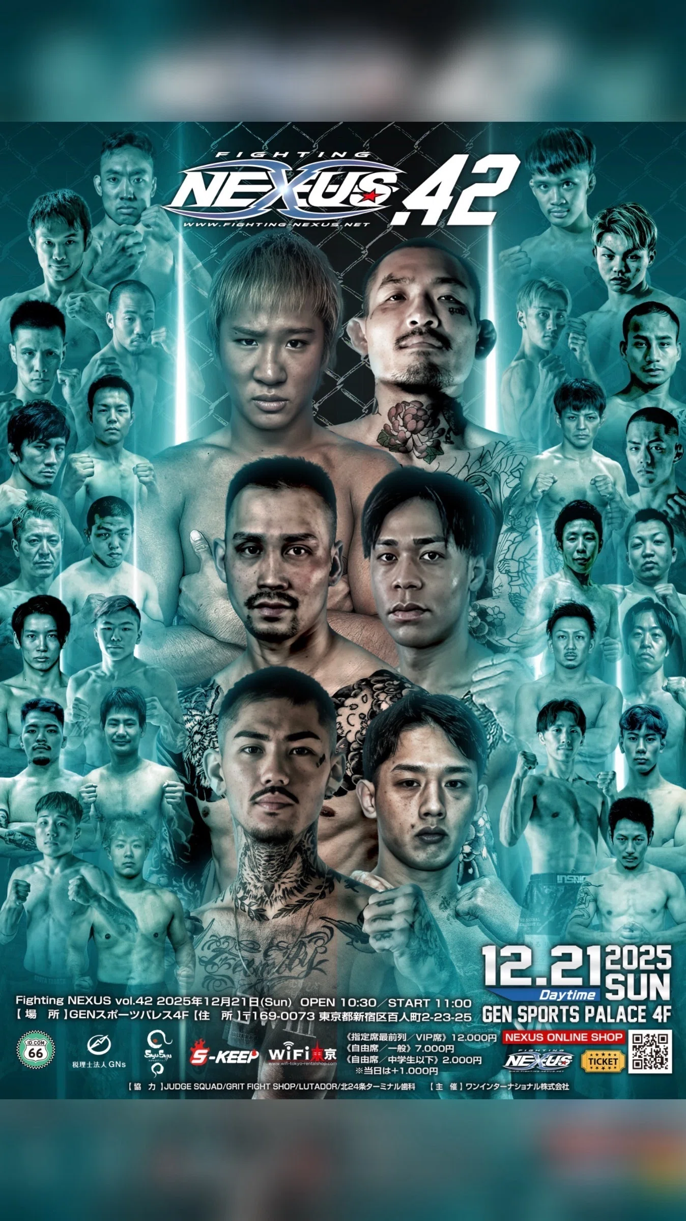 戦術予報士 優勝 4枚 4/29 ONE SAMURAI 1】ウズベキ強豪ホルミルザエフ、若松佑弥との世界
