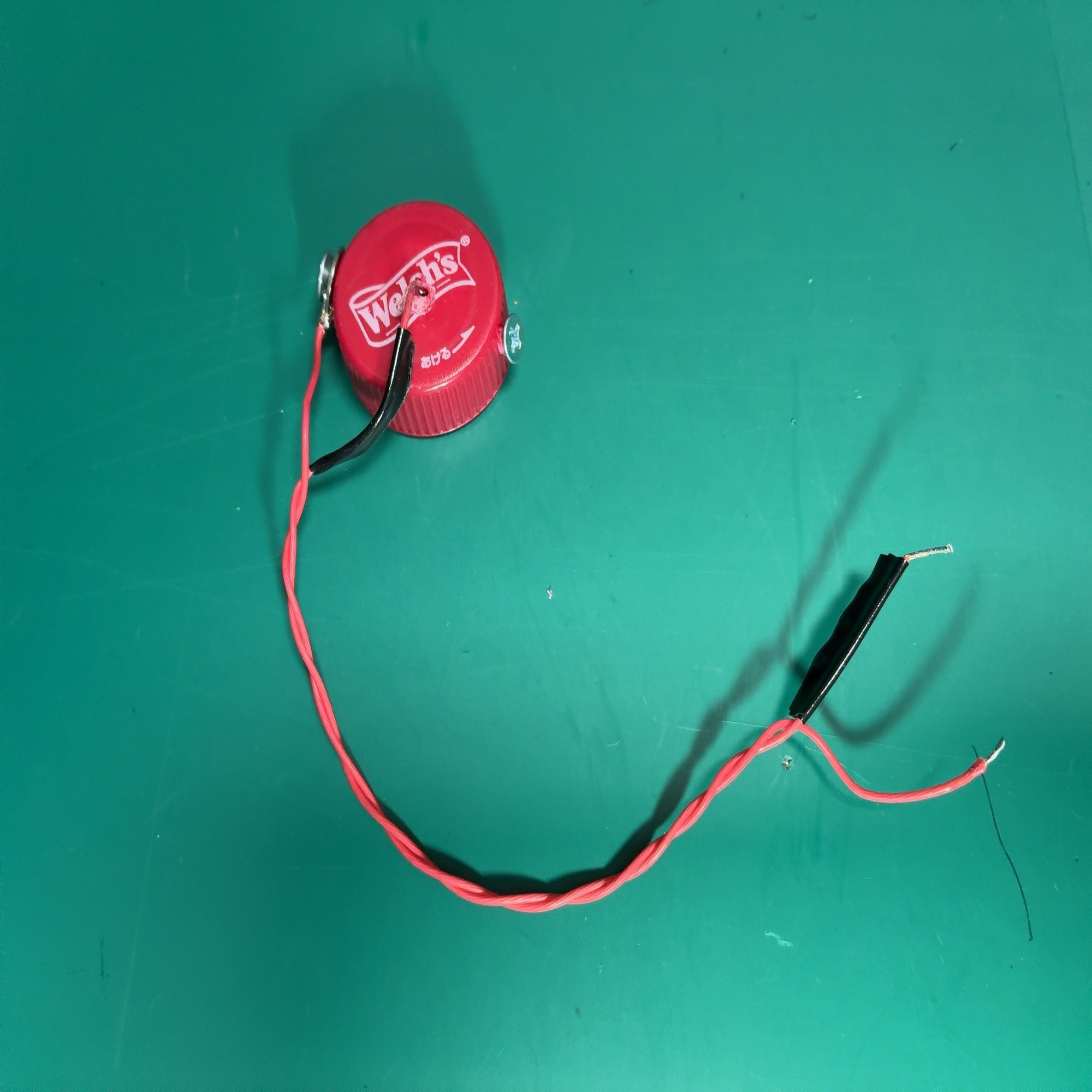 象印炊飯器の電池交換って結構大変です。｜あべログ