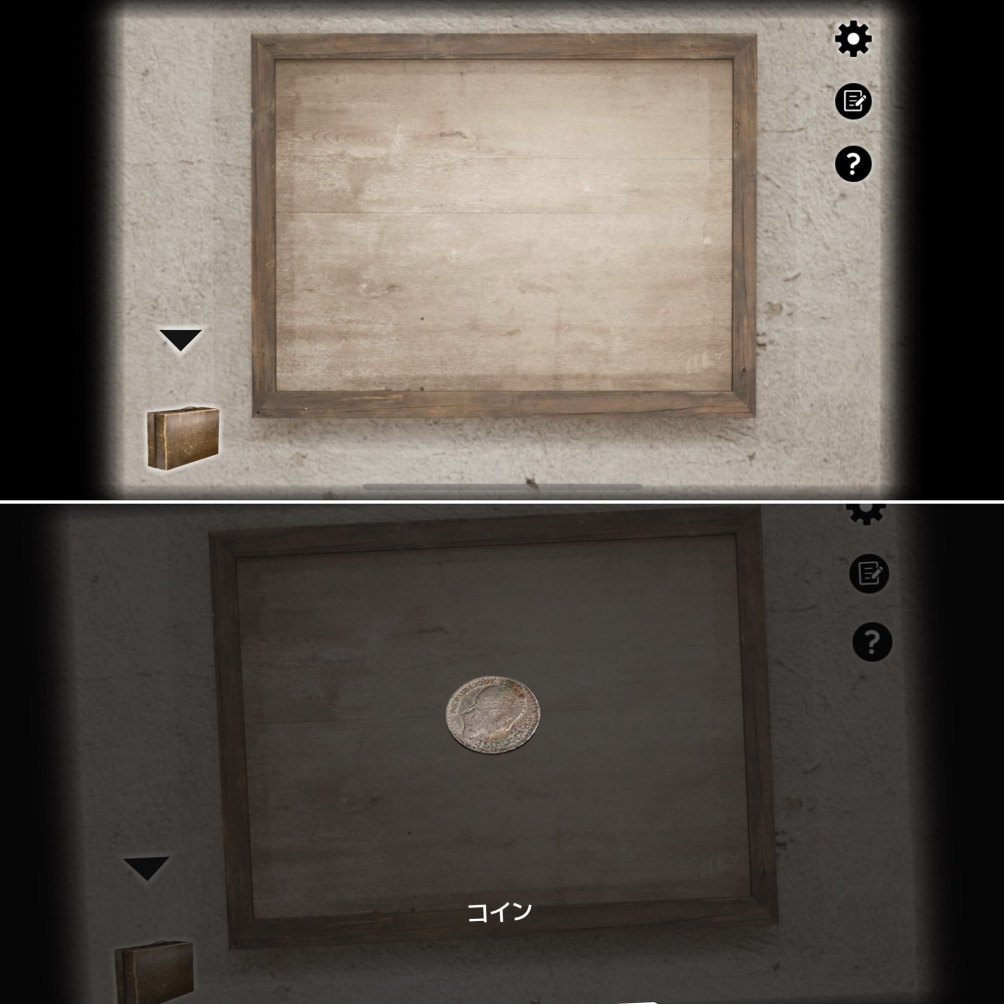 izumi Artisan新作脱出ゲーム『Haven（ヘイヴン）』 攻略⚠️ネタバレ⚠️escape｜tam