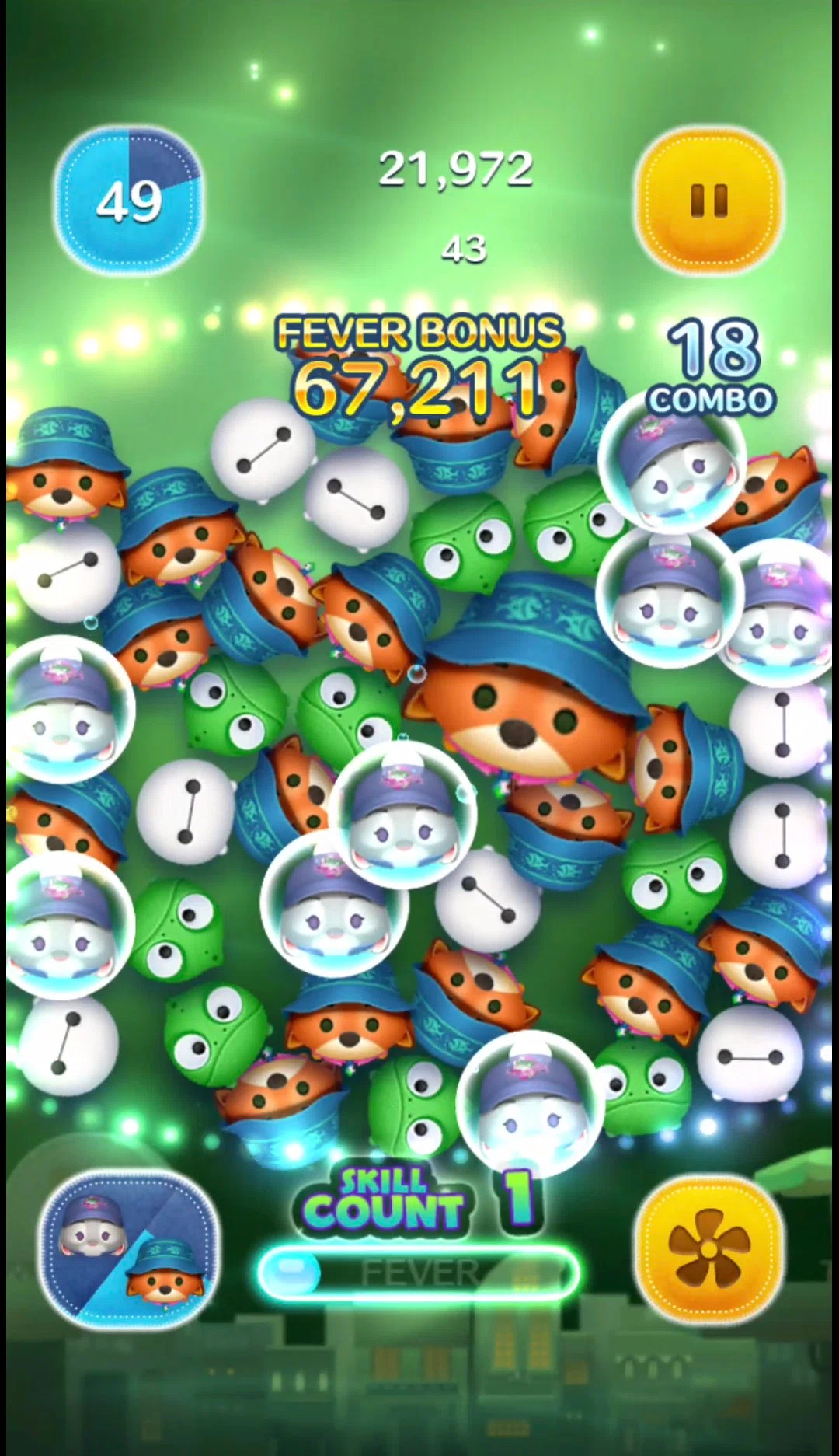 Note on aiming to sell out the Tsum Tsum Premium Box in 2025, Day