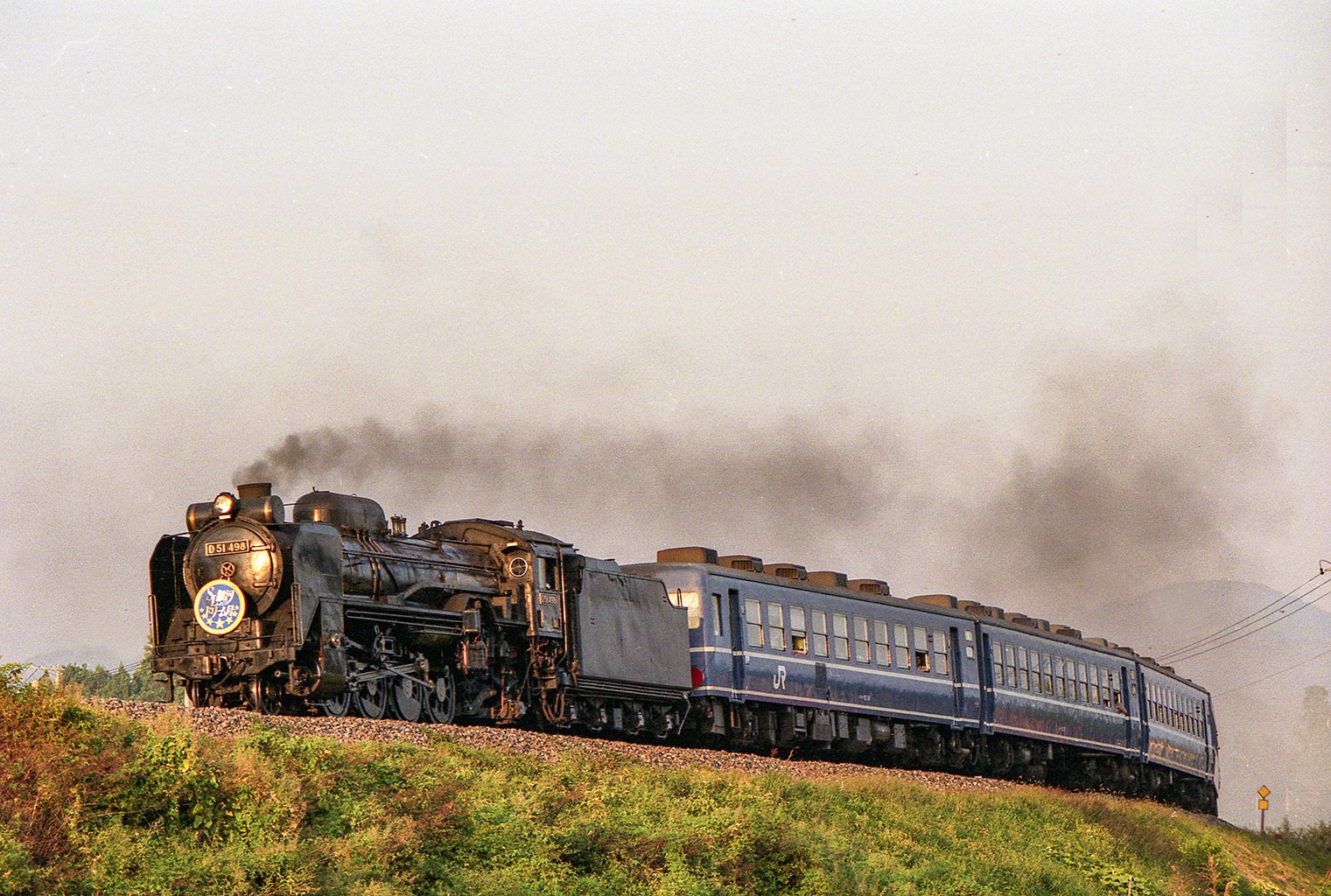 v162, 釜石線：SL銀河ドリーム号 （1998年）｜ひろやん