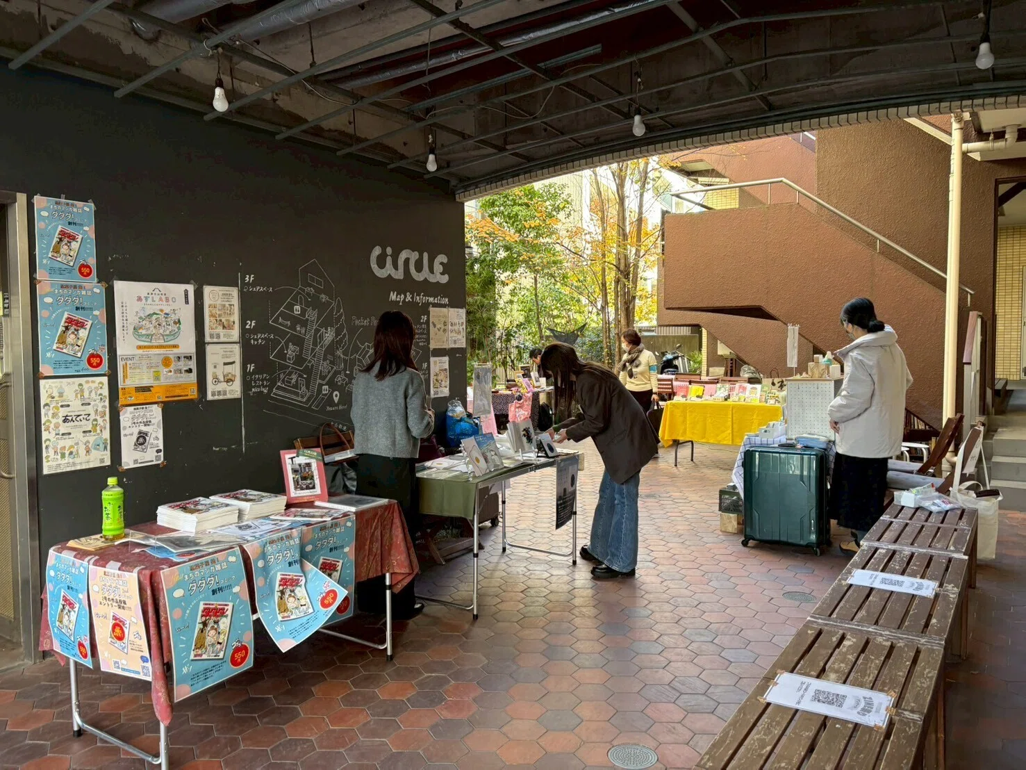 倉庫整理祭 ツクリバ編集室ZINE祭りを終えて｜ツクリバ編集室