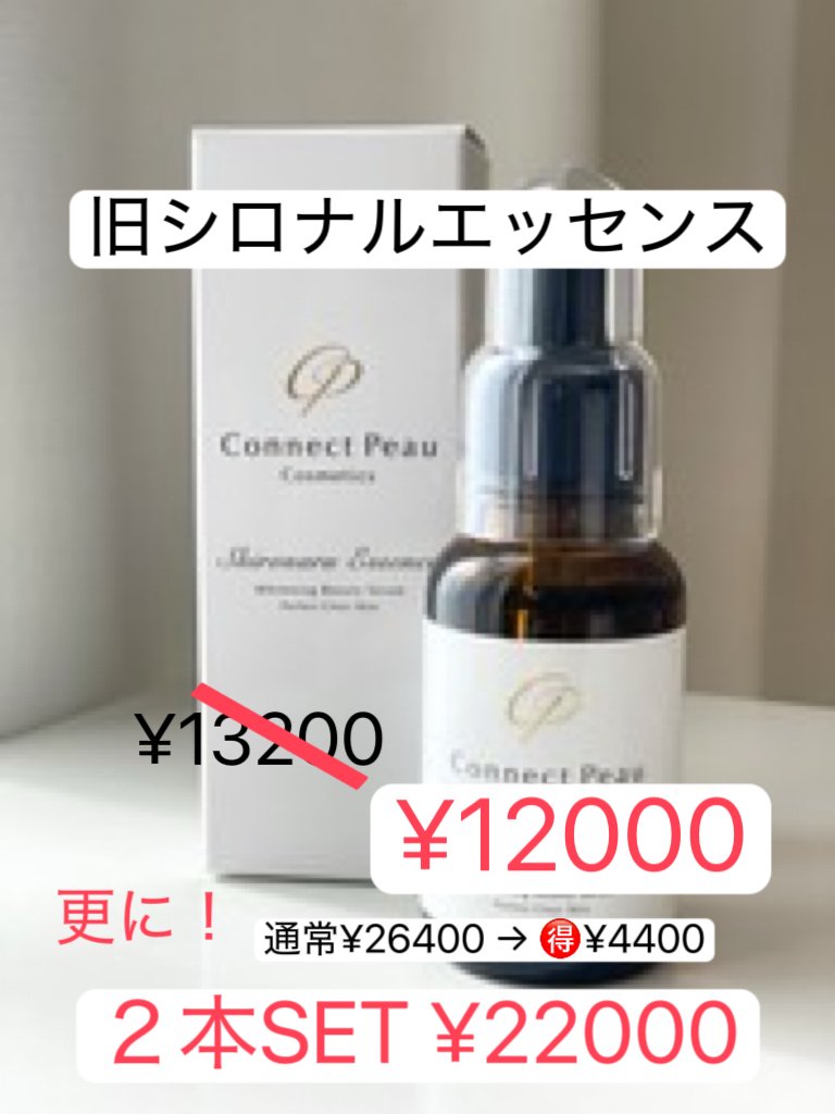 2025年\今年も沢山頑張った自分に♡Happy 福袋/ お得なお知らせ