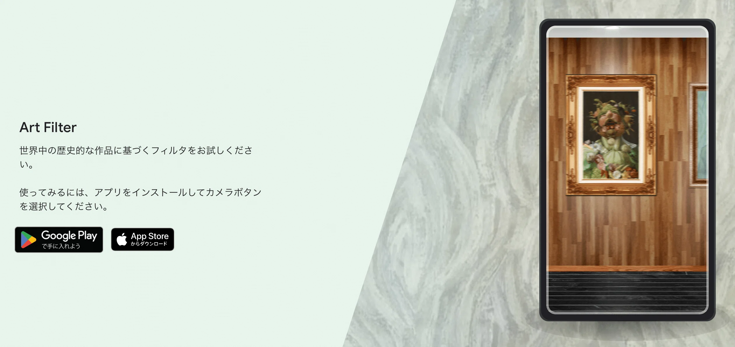芸術の設計 : 見る/作ることのアプリケーション 芸術の設計―見る/作ることのアプリケーション | 岡崎 乾二郎 |本