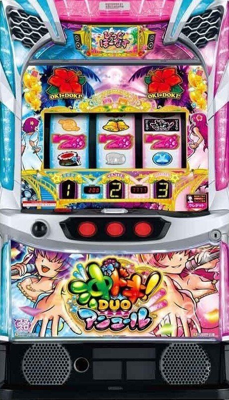 2025年/R7/12/22（月）ゾロ目年内最後の最新台導入予定の4機種