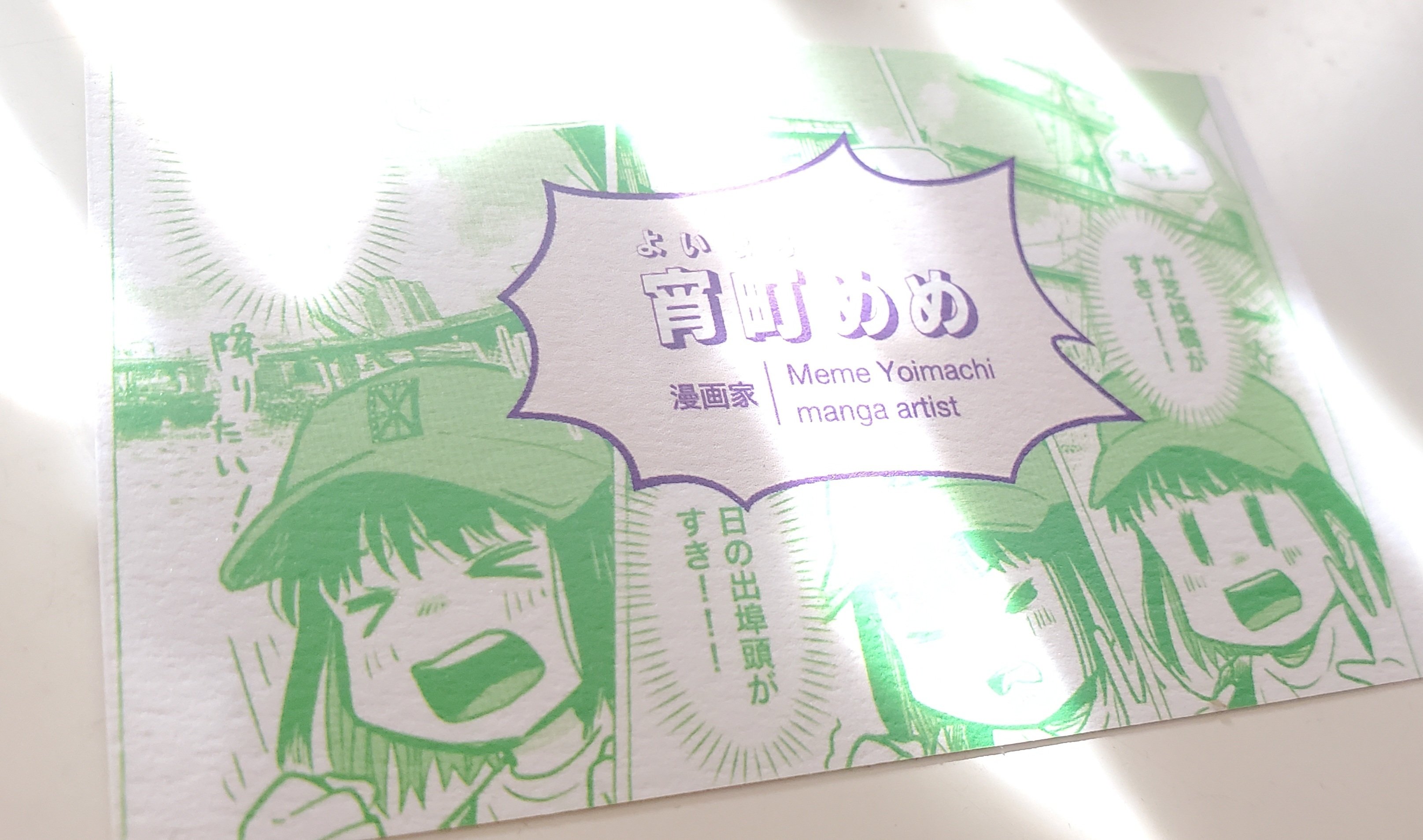 となモ8　Studio MH5　鳴潮 ユーノ　ガレージキット　ディーラー名刺付 23cm 未塗装未組立 ガレージキット 鳴潮 Wuthering Waves 椿 - メルカリ