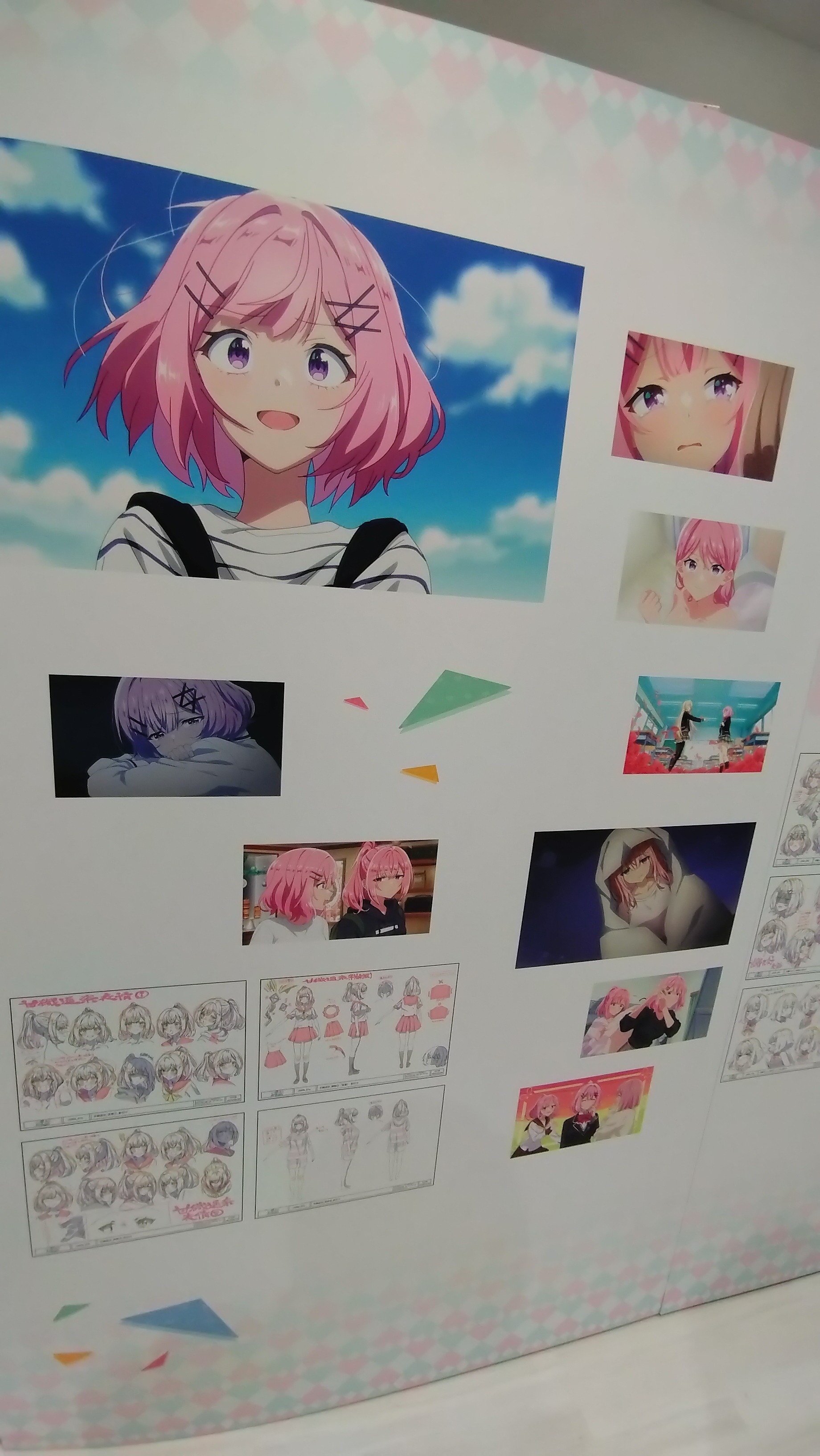 わたなれ展行ってきた！！｜立風太