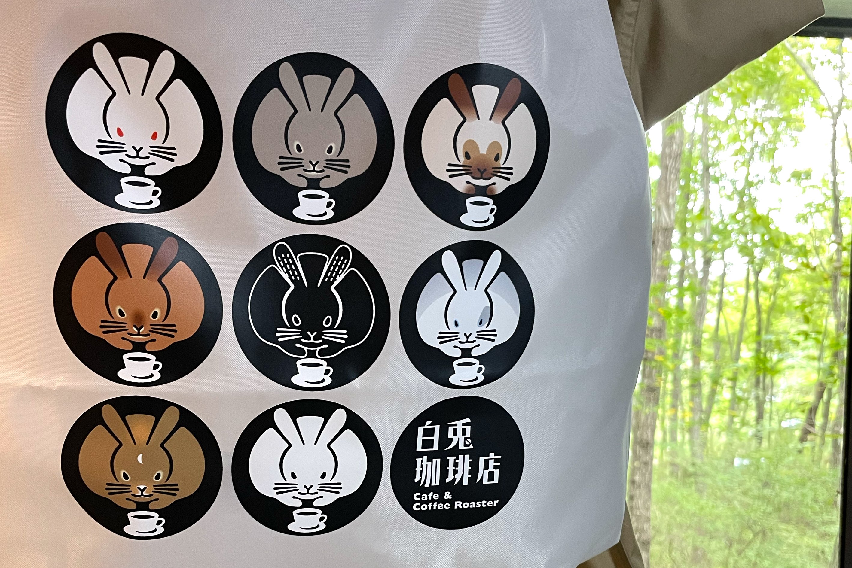 うさぎ好きの聖地巡礼 その1 - 白兎珈琲店さん（東京・高井戸