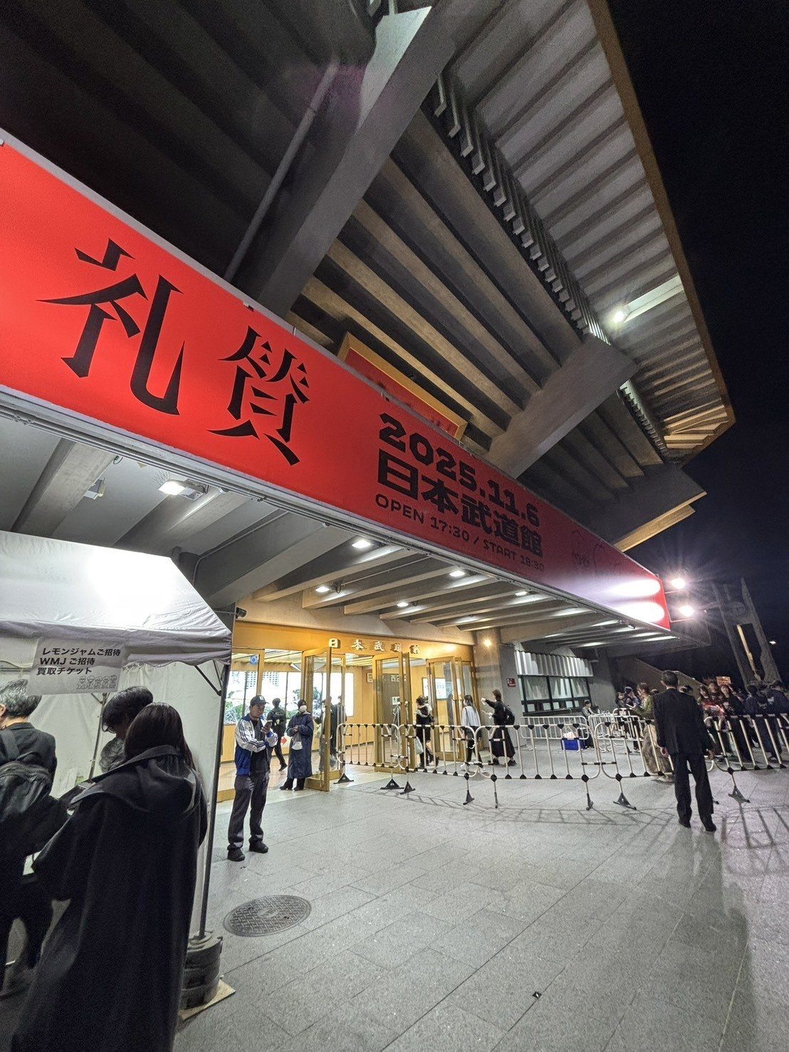 新世代のポップスターへ、バンド「礼賛」の衝撃｜加藤 豊紀 / Toyonori