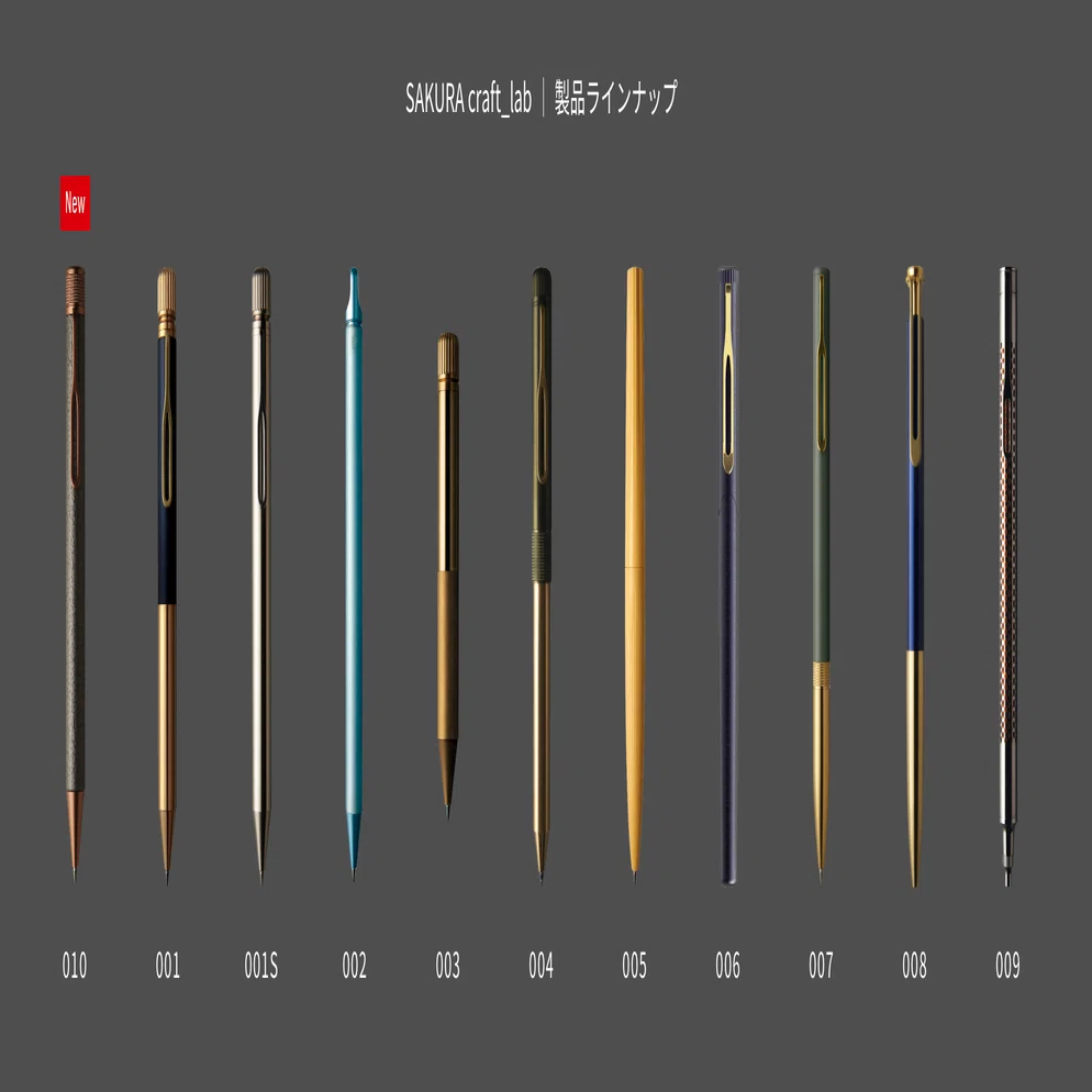 サクラクラフトラボ 5本セット 001 001S 004 007 ボールペン