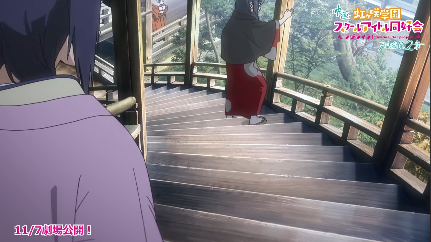 えいがさき第2章冒頭映像における優木せつ菜さんの参拝時の口元と