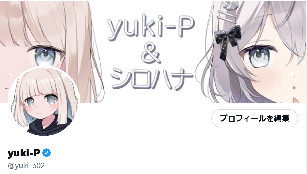yuki-P＆シロハナちゃん活動紹介｜yuki-P