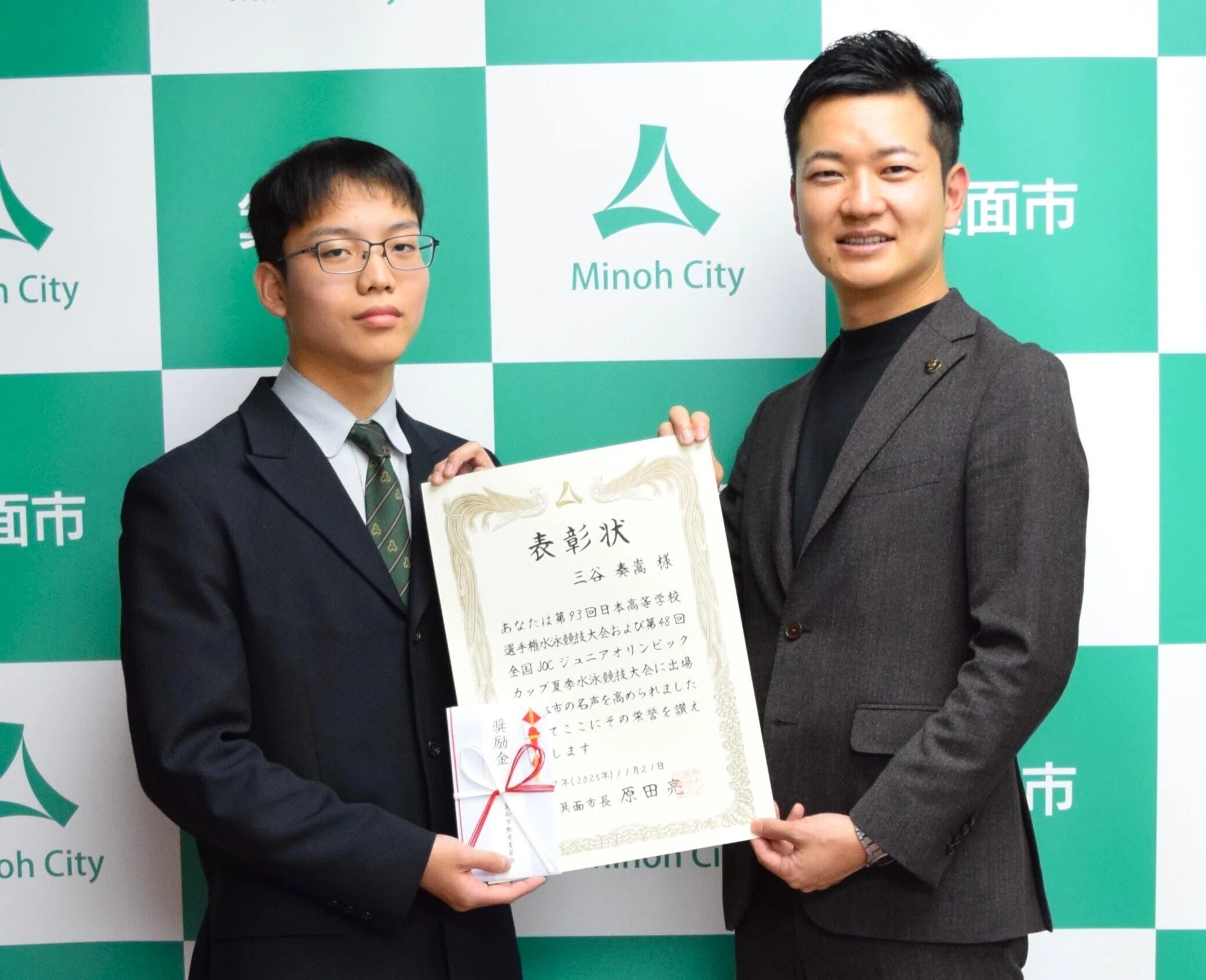 11月21日（金曜日）、28日（金曜日）に箕面市市長表彰を行いました