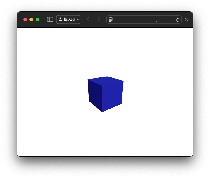 Three.jsを楽に使って3Dを描画しよう(easy-three)｜Masamitsu Bando