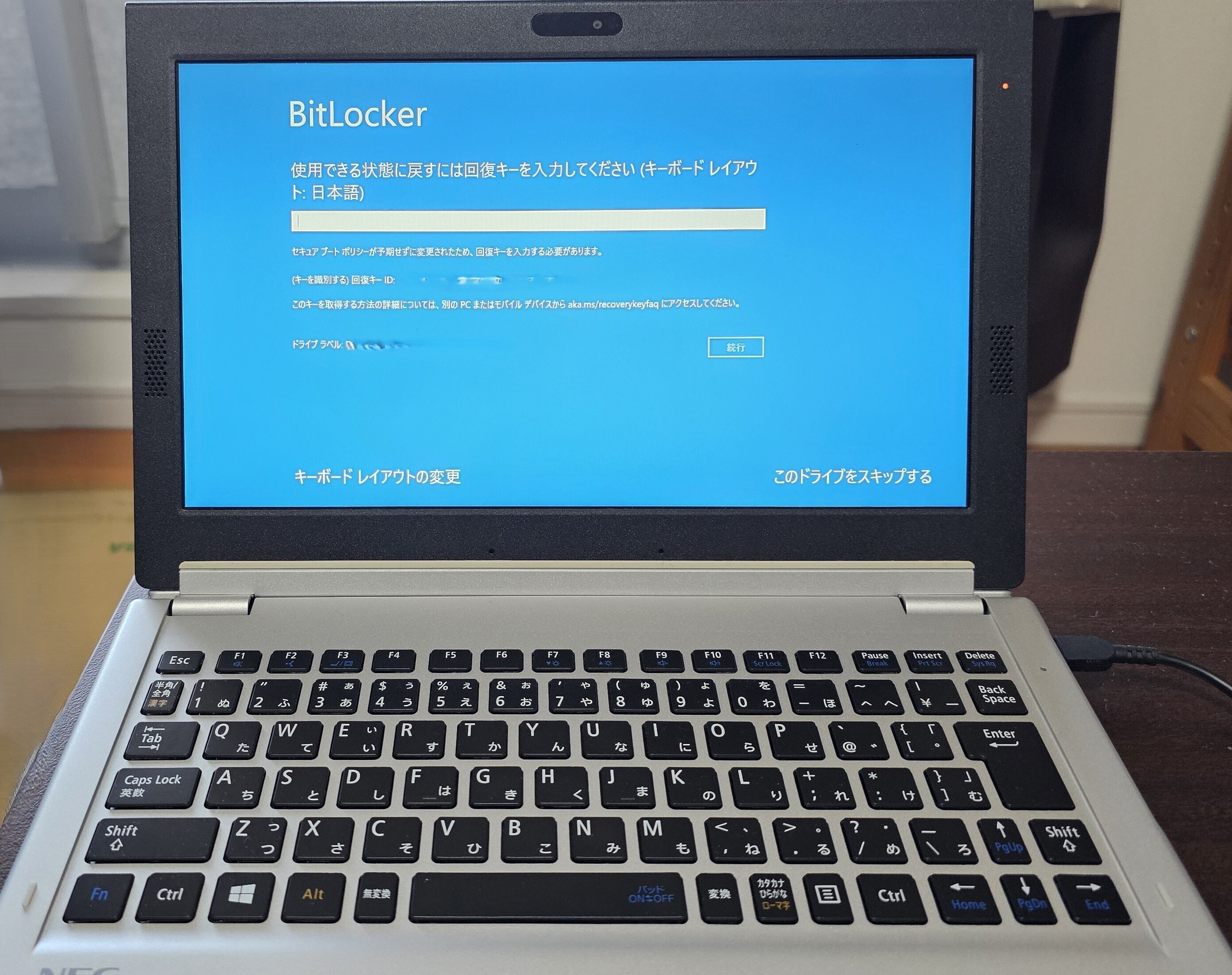 ガジェット好きの憂鬱。ウィンドウズのクソ仕様とGalaxyの妊娠。｜K.田中