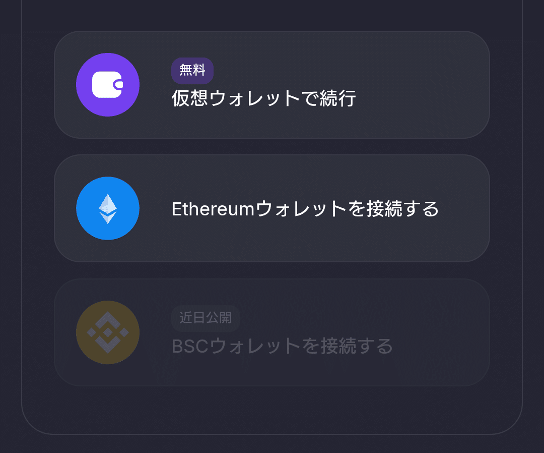 ✨️第二弾✨️毎日ビットコインが毎日自動で手に入るGoMining(デジタルマイニング )について解説(現在再投資戦略をとっています。追加投資をなるだけ抑えるやり方です)｜わたまる＠仮想通貨×ポイ活ナビ＋LIFE