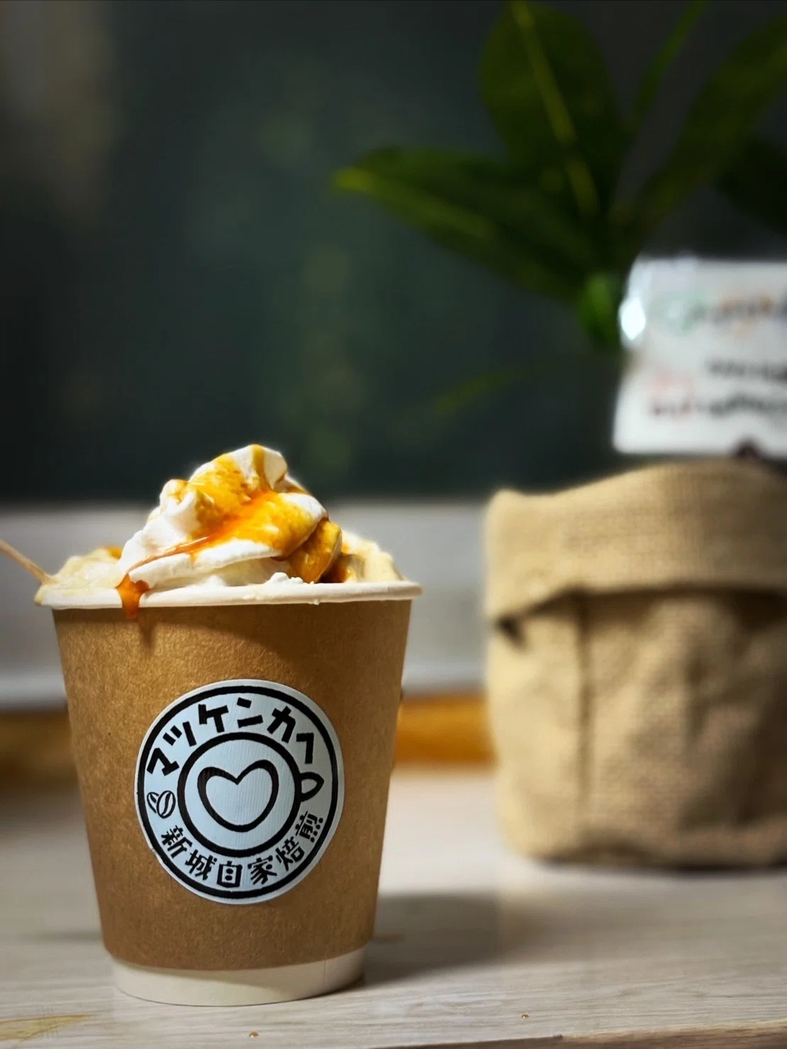 Way to Go!!】 出店情報・美味しいスイーツとコーヒーのお店✨｜DA