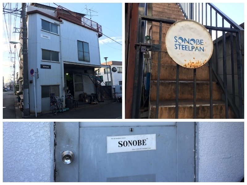 潜入ハンドパン工房！】国産ハンドパン「SONOBE」誕生秘話の巻｜YOGI