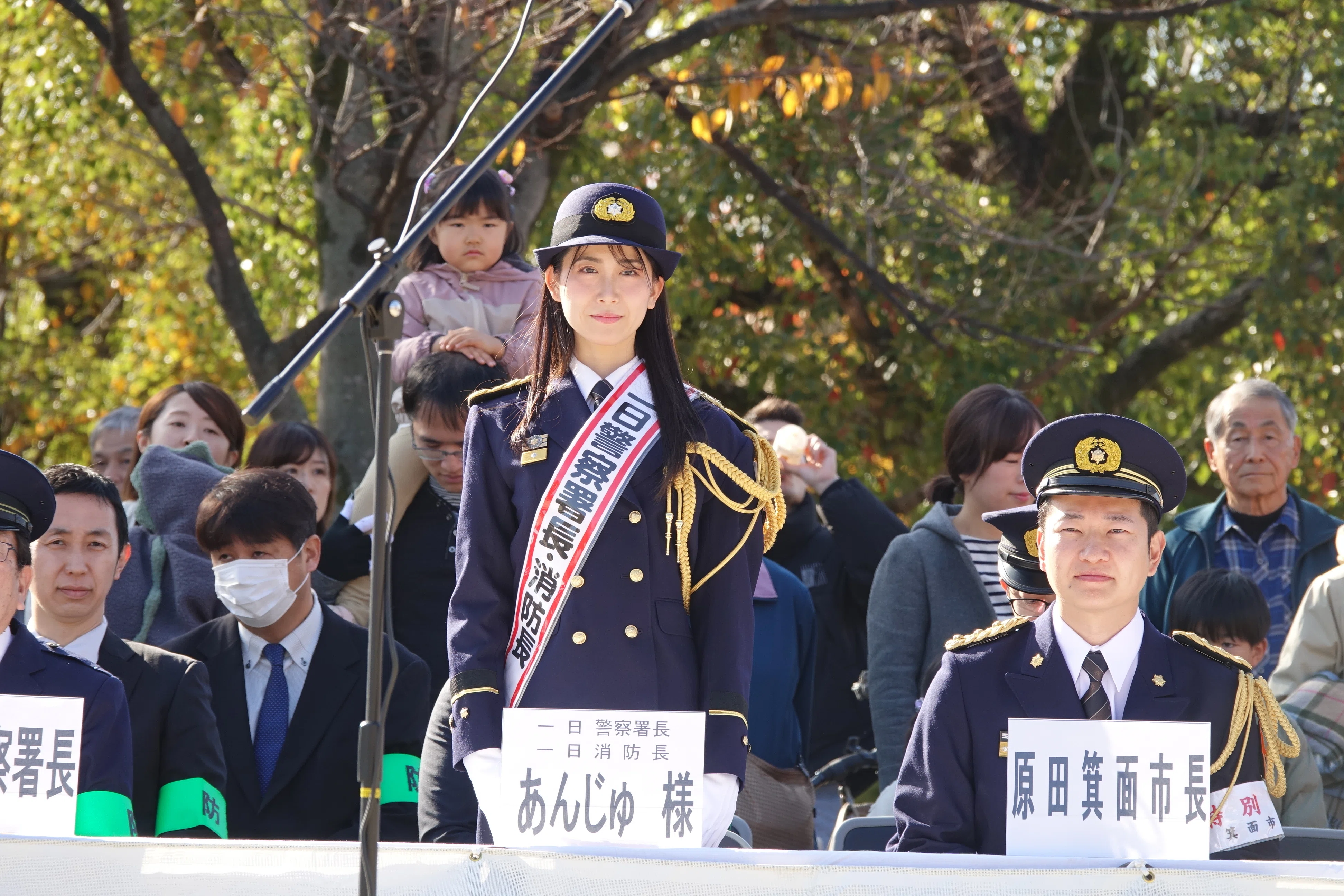 令和7年歳末特別警戒部隊合同発隊式が開催されました！！｜撮れたて