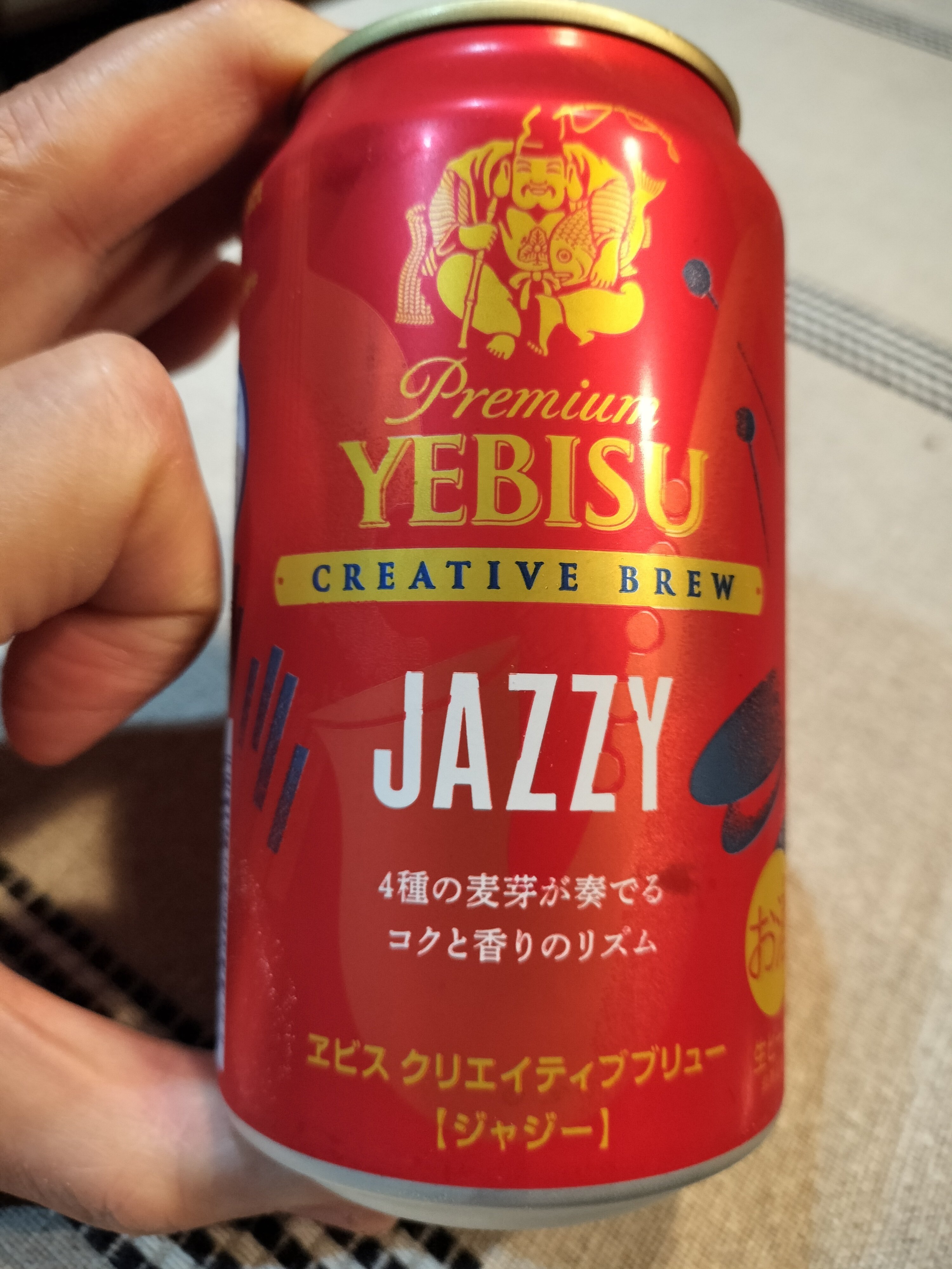 JAZZY エビスビール｜高雄一史 (taka) ossu
