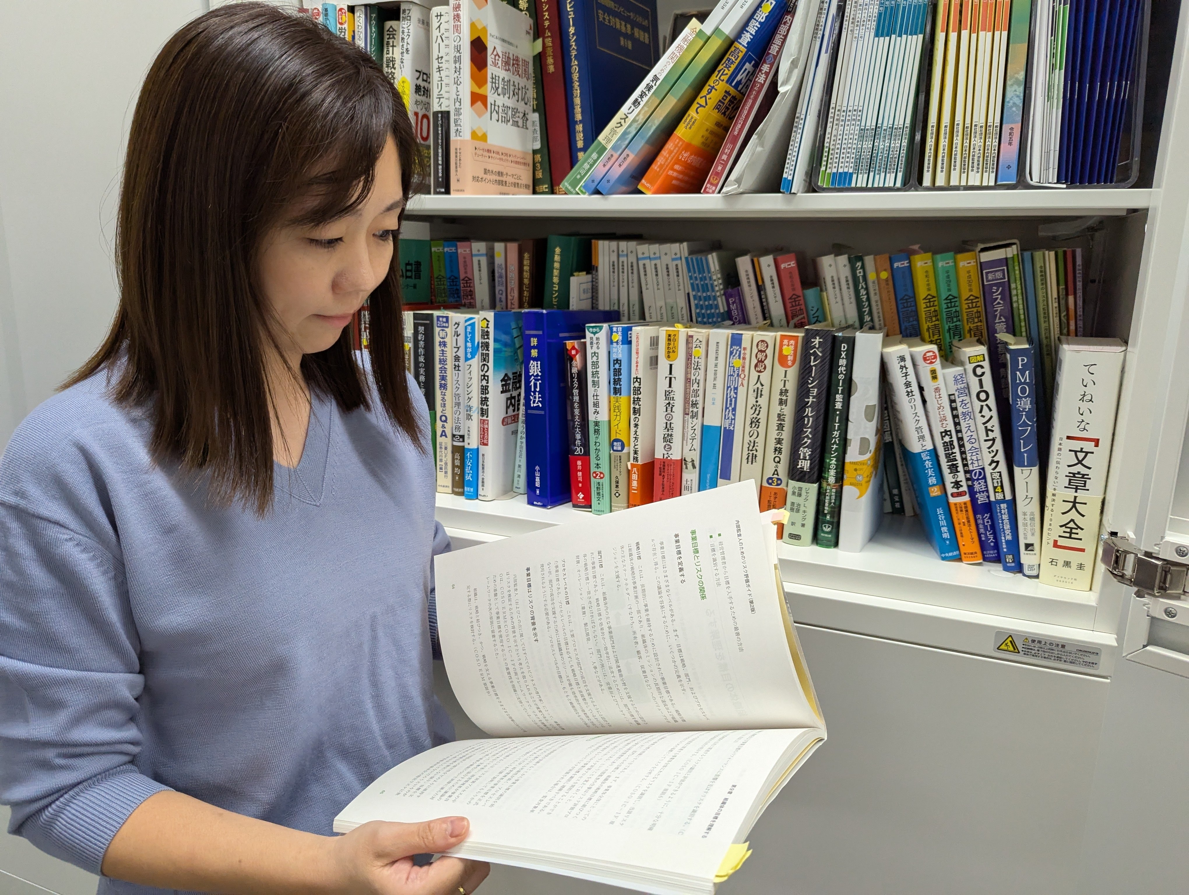 7DAYS 情報販売システム開発プログラム 社員の1日に密着してみた！～監査部編～｜セブン銀行【公式note】